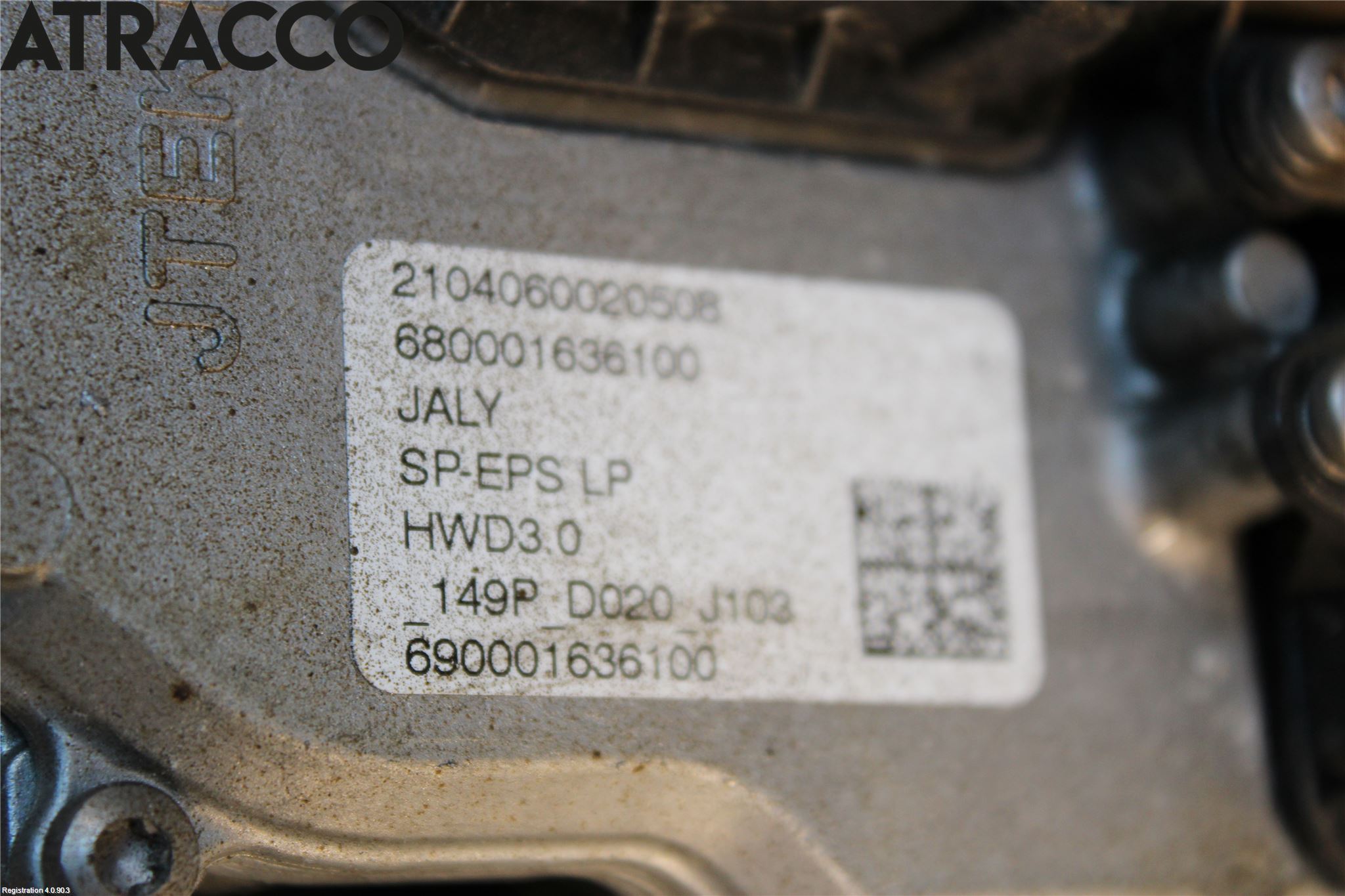 Citroen C4/E-C4 C4X/E-C4X III 21- Servo Snekke - Tannstang