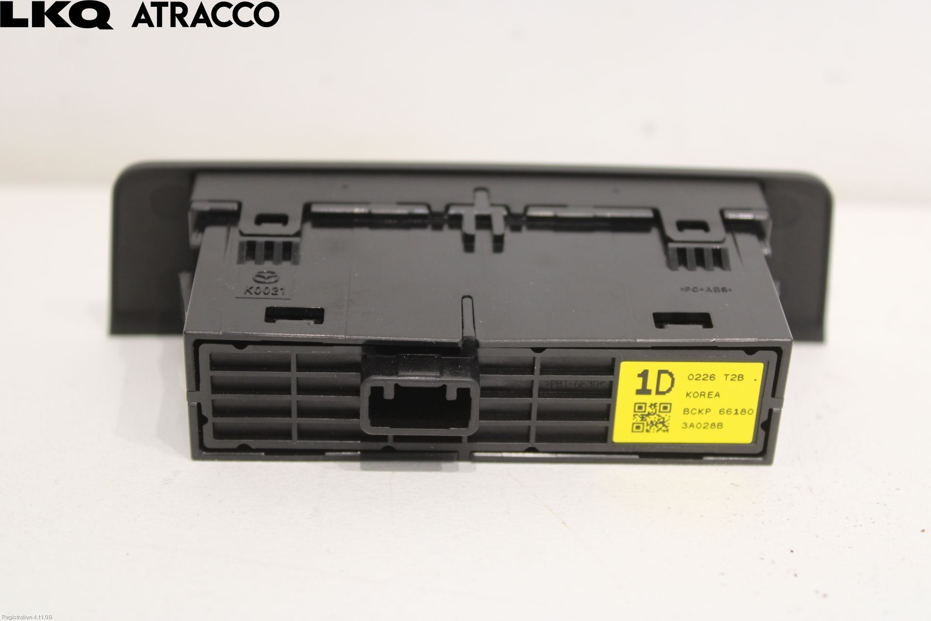 Mazda MX-30 20- Bryter Øvrig