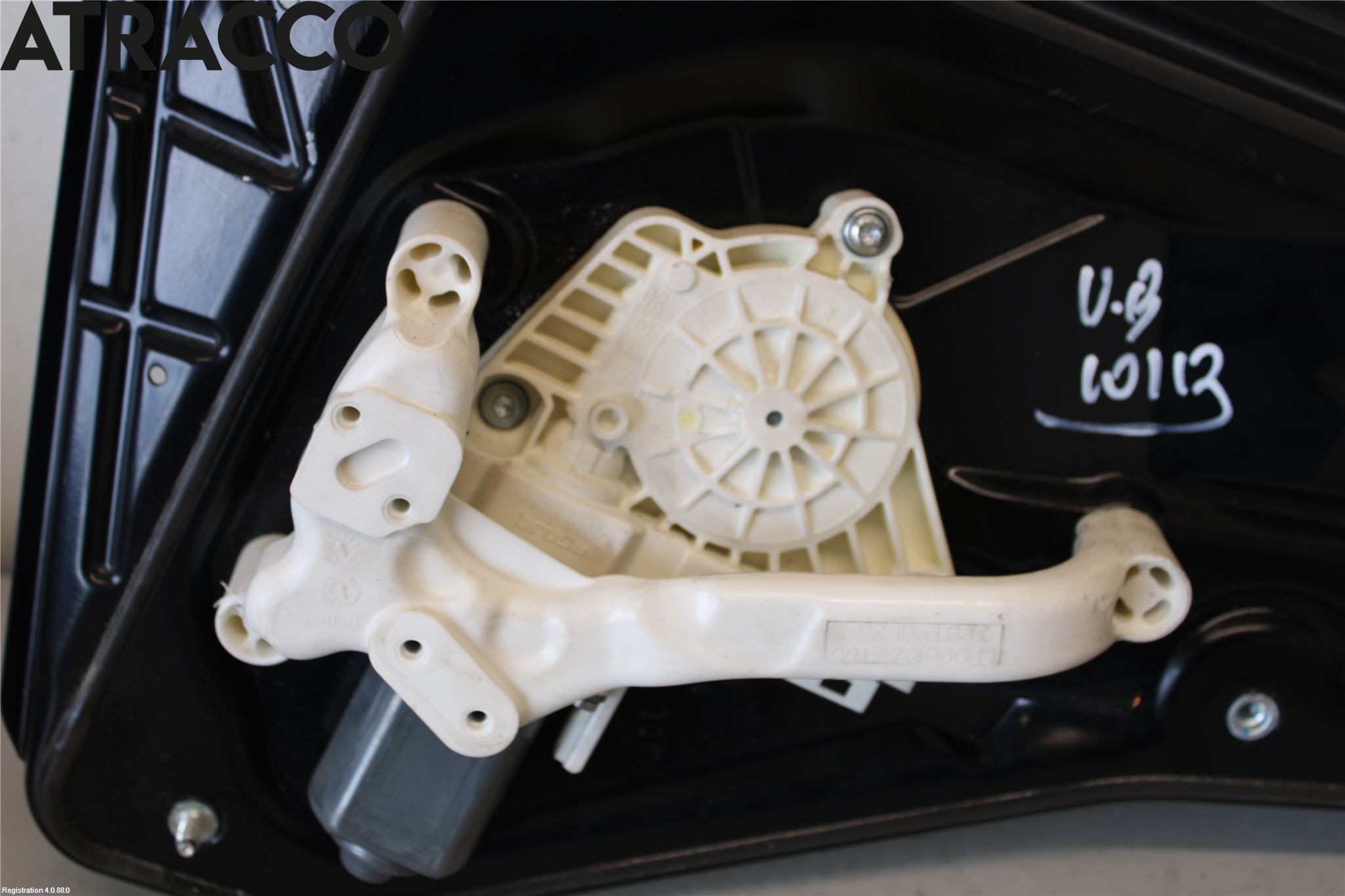 Landrover RANGE ROVER SPORT (L320) 05-09 Vindusheis El Komp