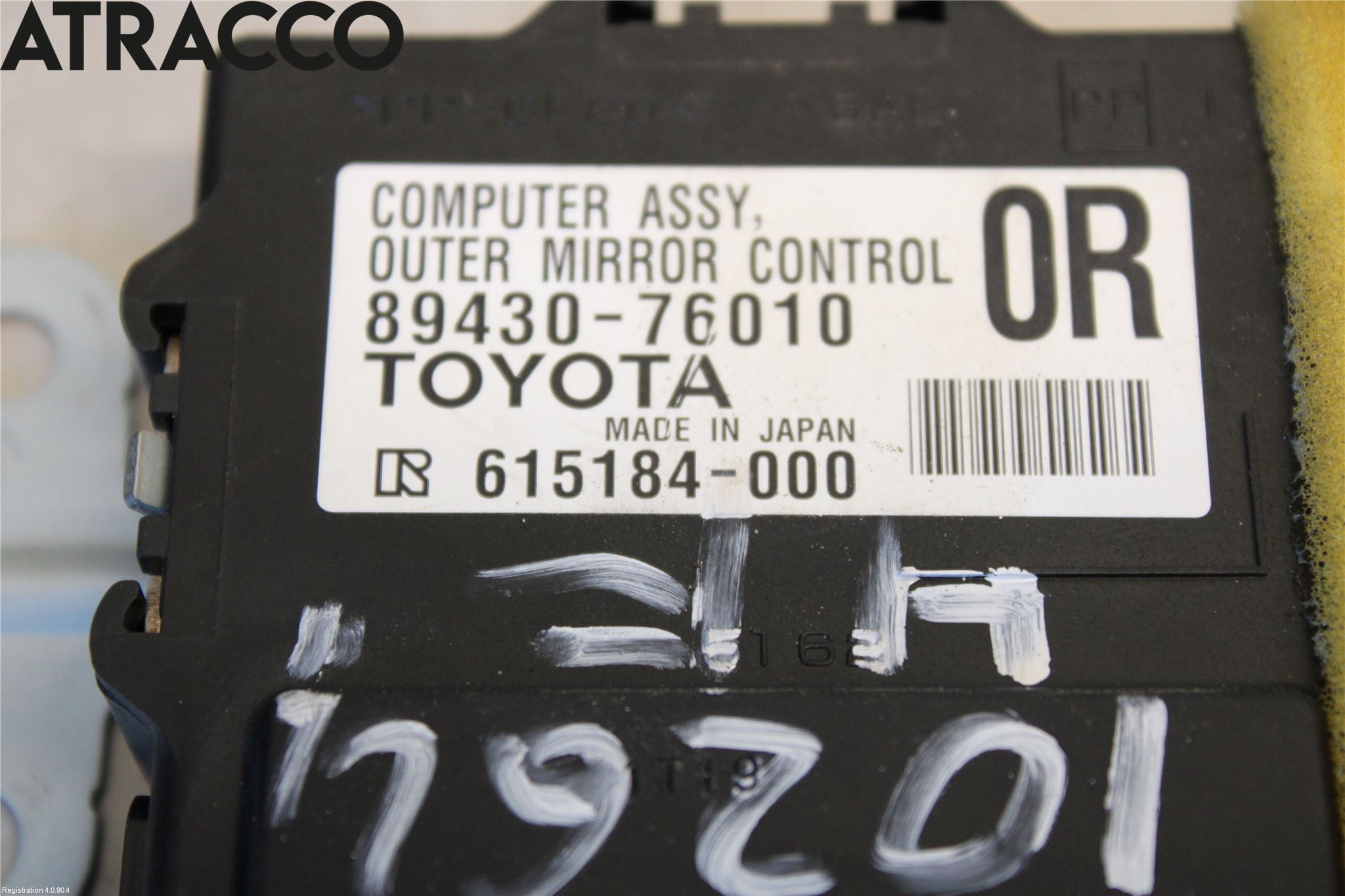 Lexus CT 200h Styreenhet Øvrig