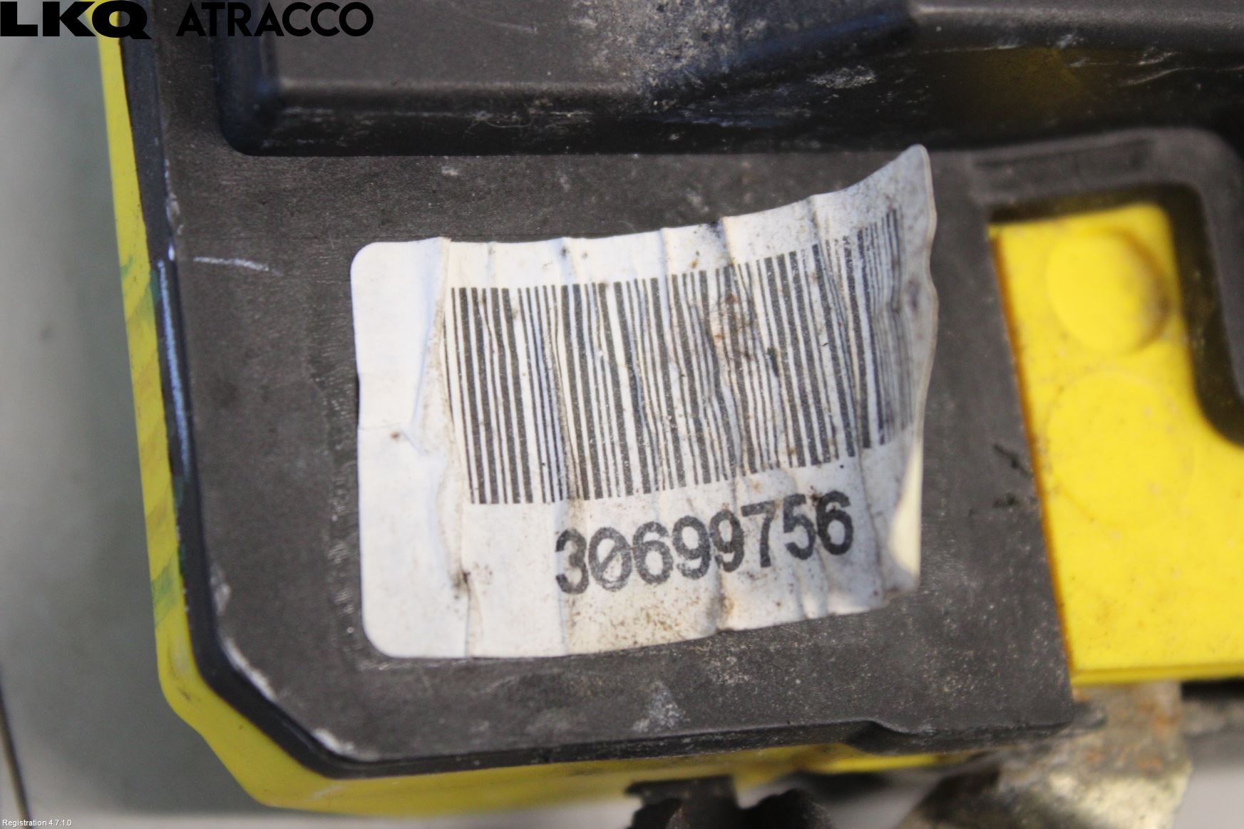 Volvo S60 05-10 Dørlås - Låsekasse