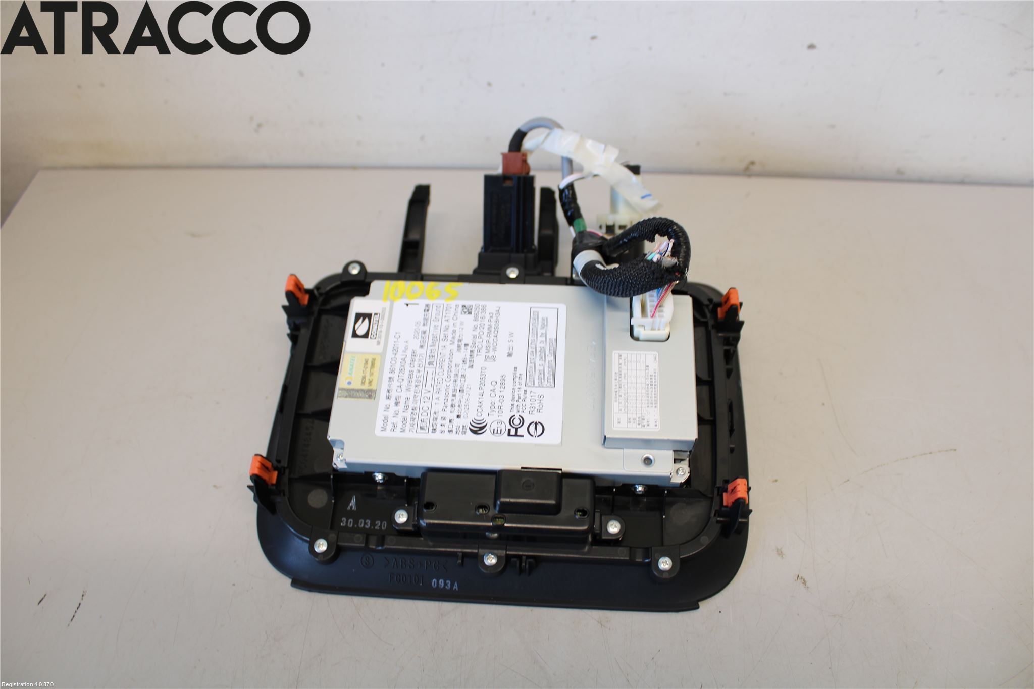 Toyota RAV4 19- Innr Øvrig