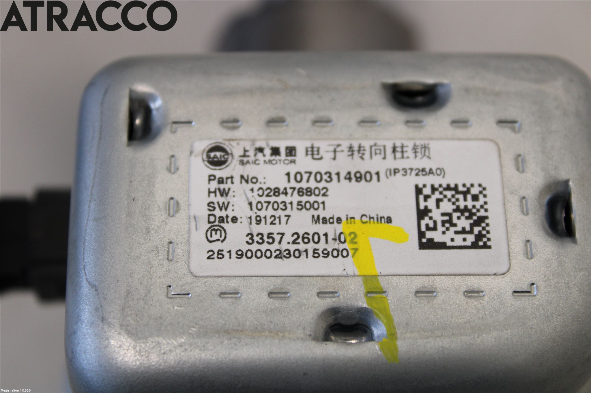 MG ZS EV 20- Rattaksel