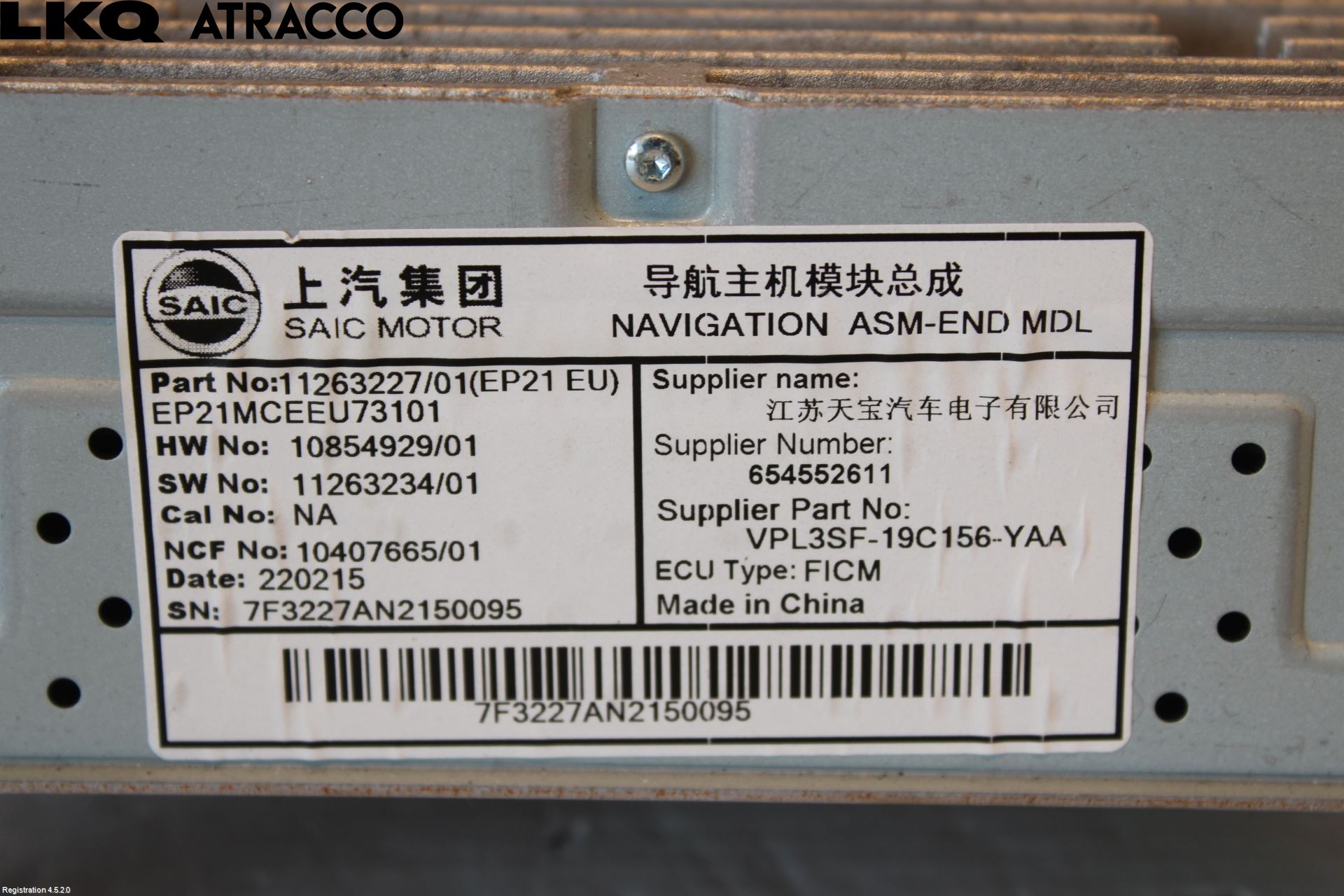 MG MARVEL R 22- Gps Navigator