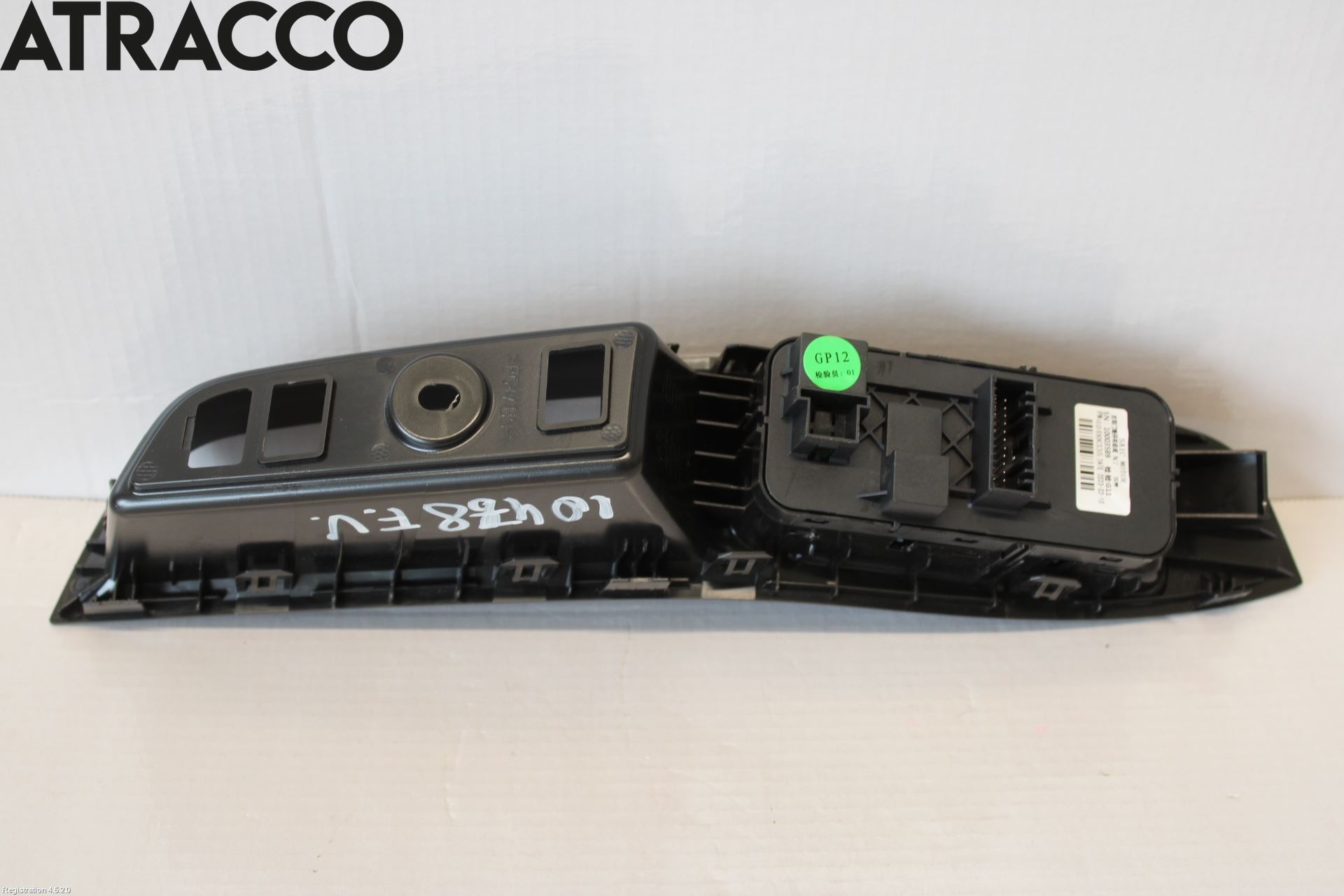 MG ZS EV 20- Bryter Vindusheis