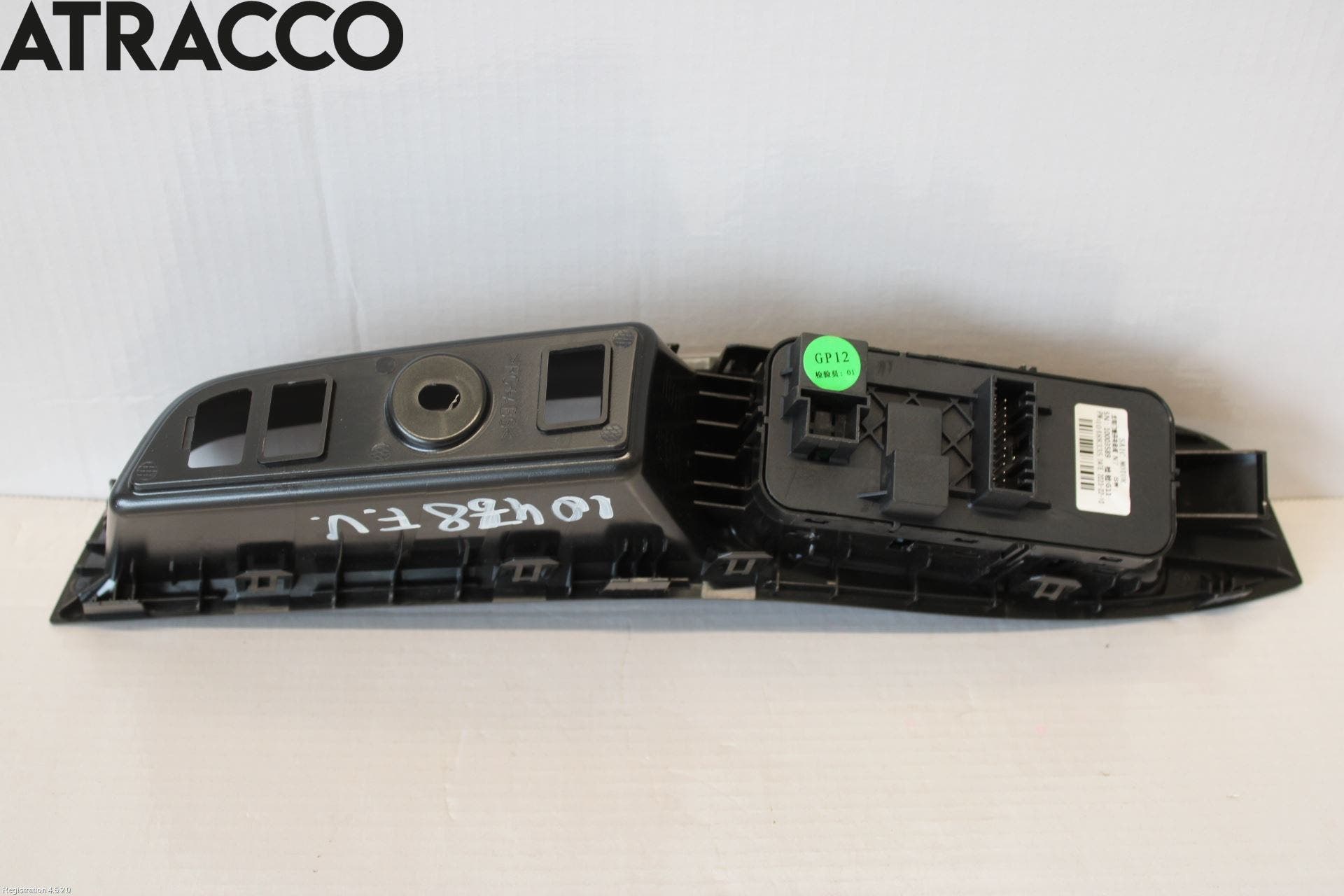 MG ZS EV 20- Bryter Vindusheis