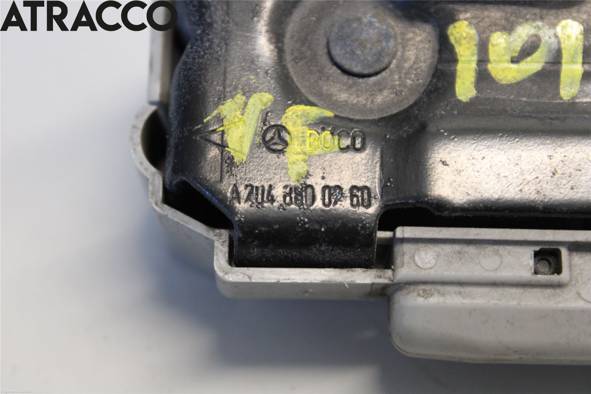 Mercedes-Benz MB C-KLASS (W205) 14-21 Panserlås