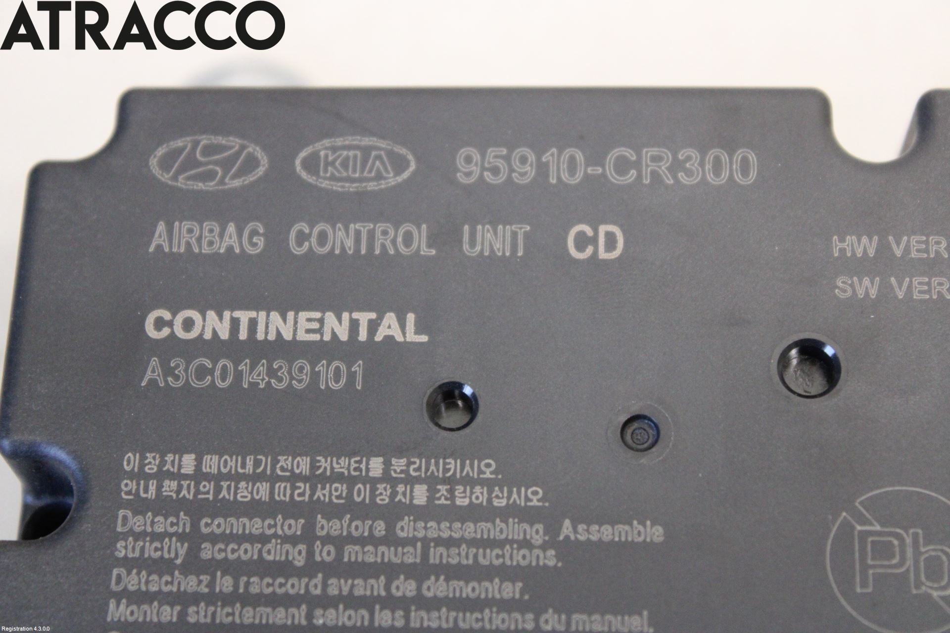 Kia XCEED 19- Styreenhet Øvrig