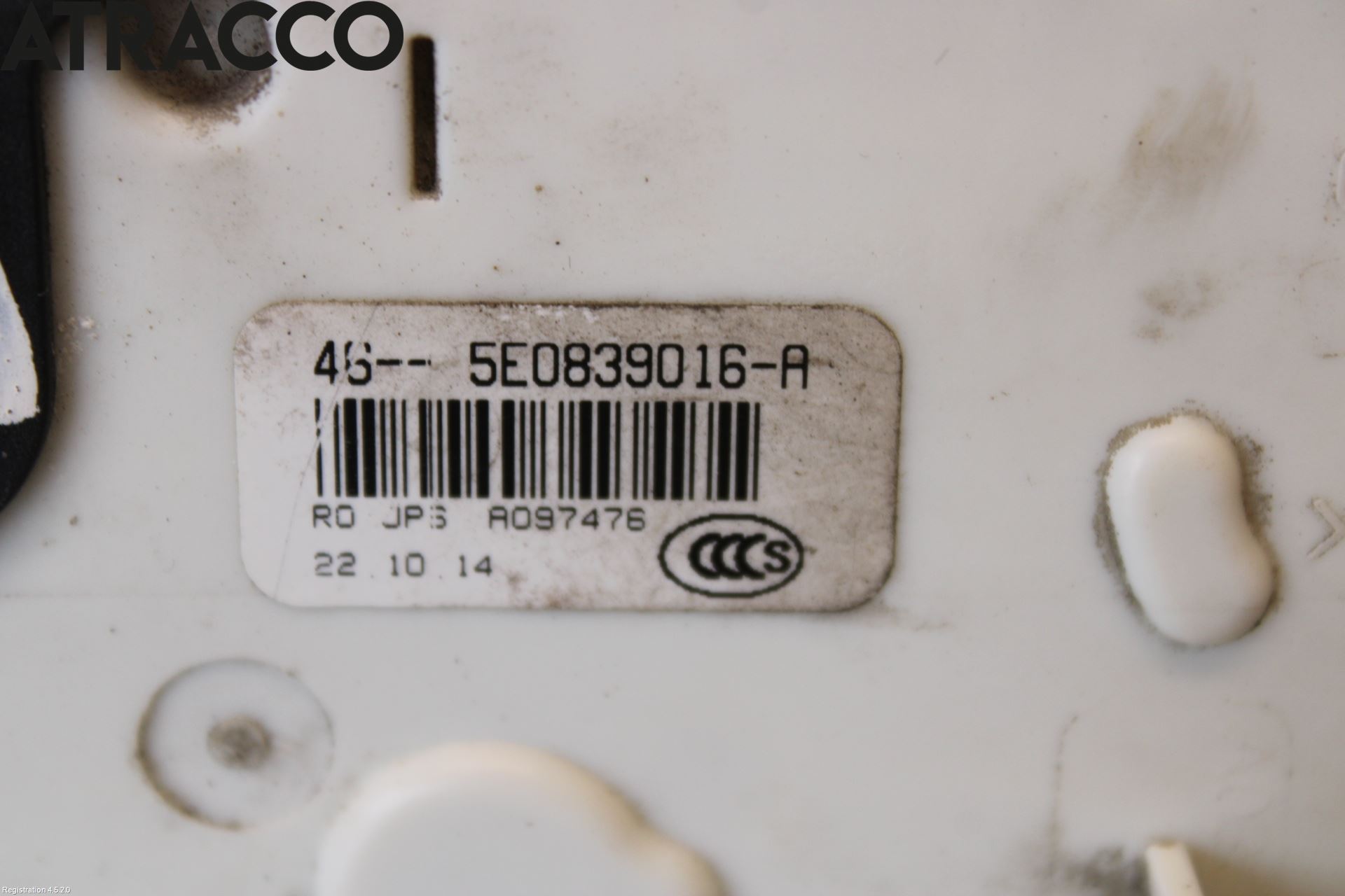 Volkswagen VW PASSAT 15-19 Dørlås - Låsekasse