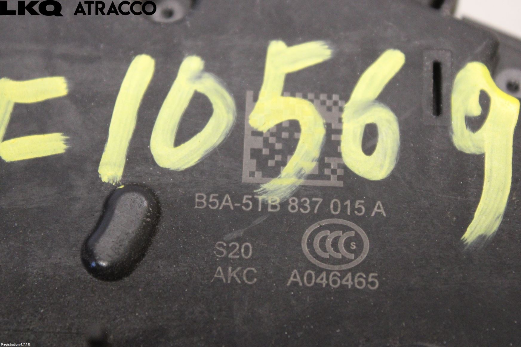 Volkswagen VW GOLF / E-GOLF VII 13-20 Dørlås - Låsekasse