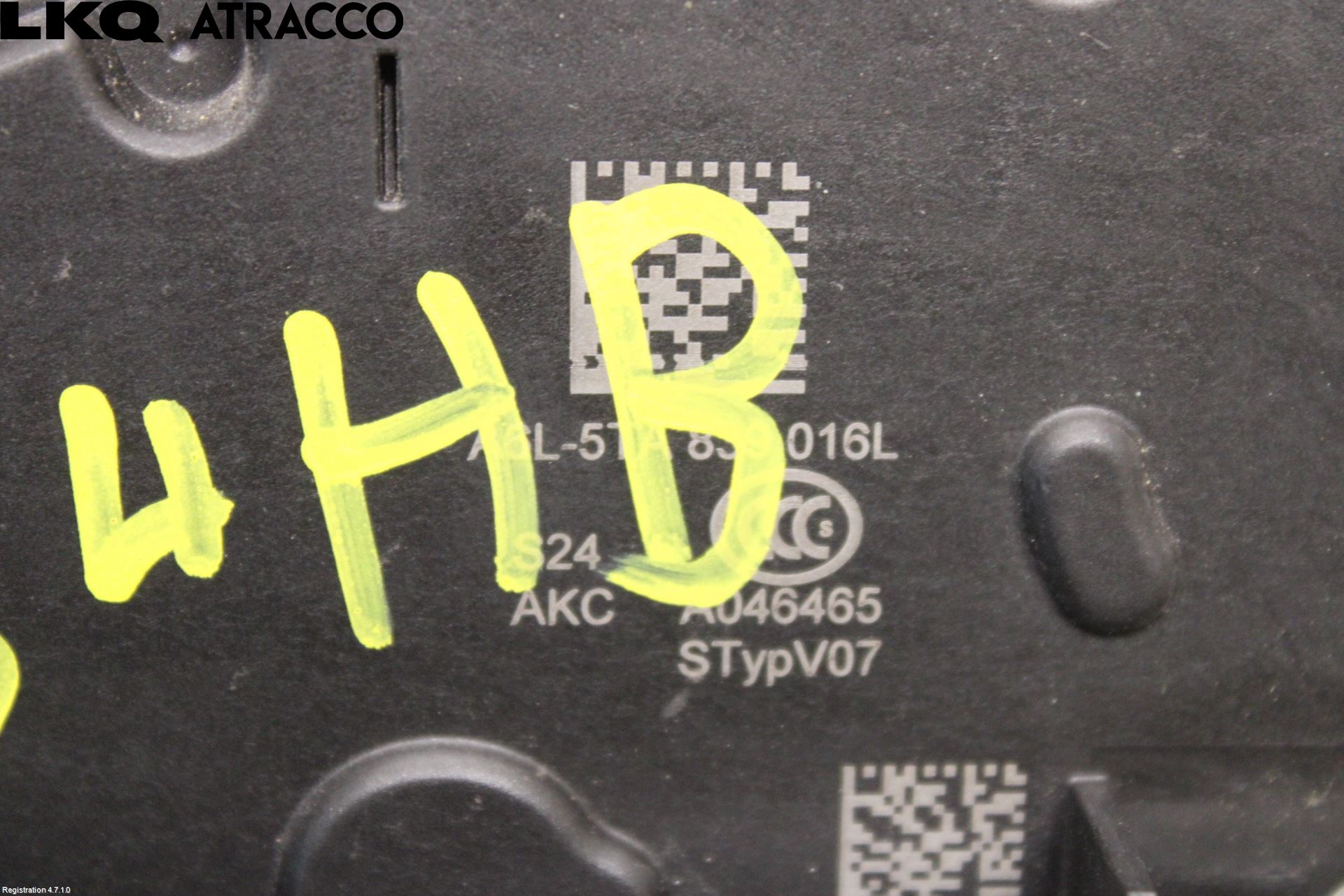 Volkswagen VW GOLF / E-GOLF VII 13-20 Dørlås - Låsekasse