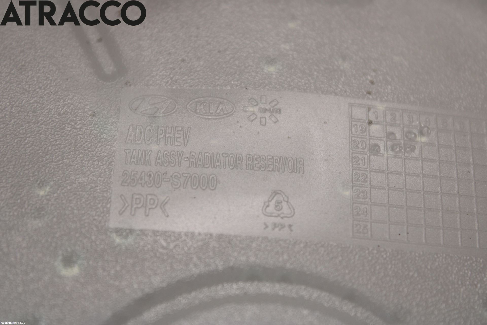 Kia XCEED 19- Ekspansjonstank