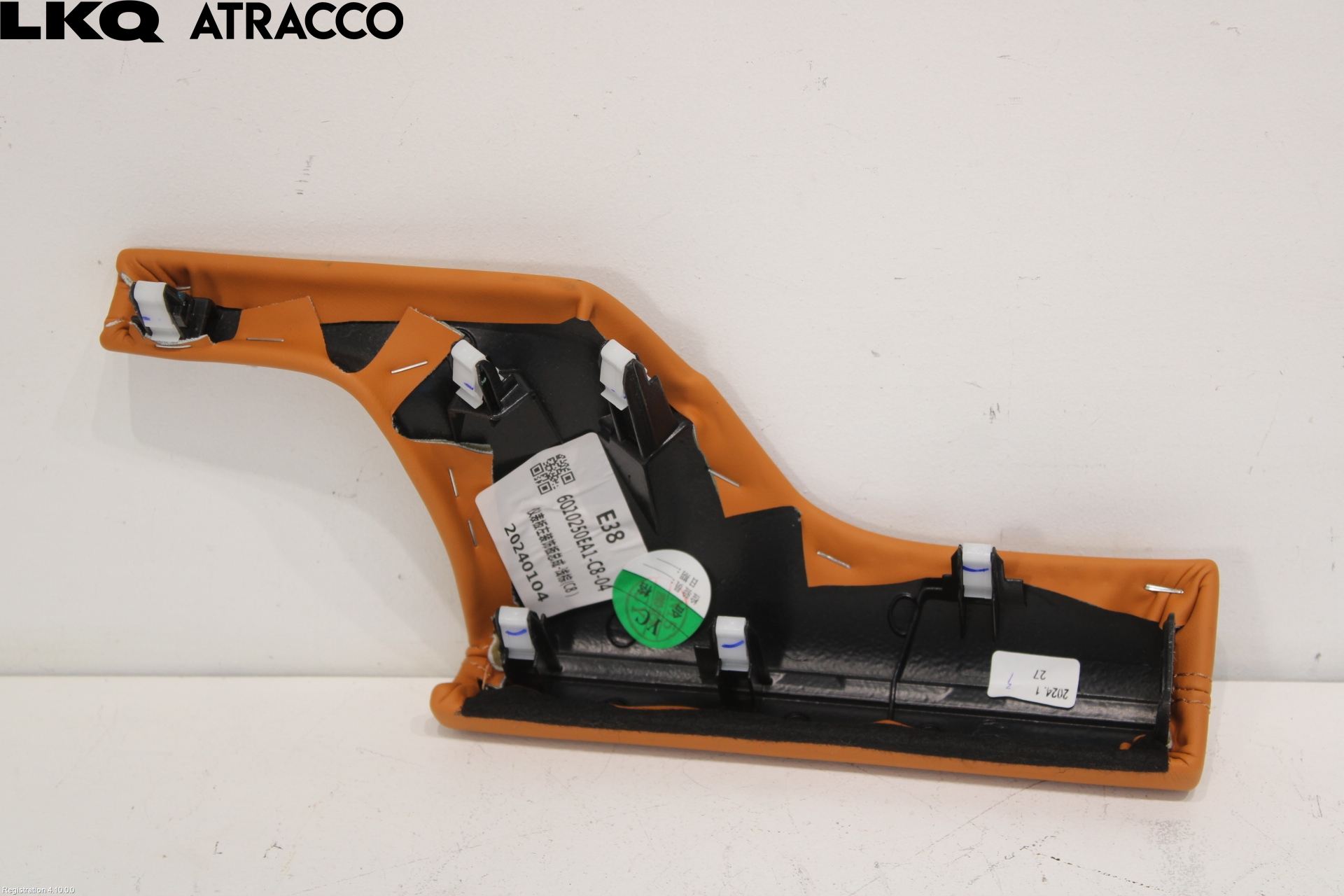 XPENG G9 22- Innr Øvrig