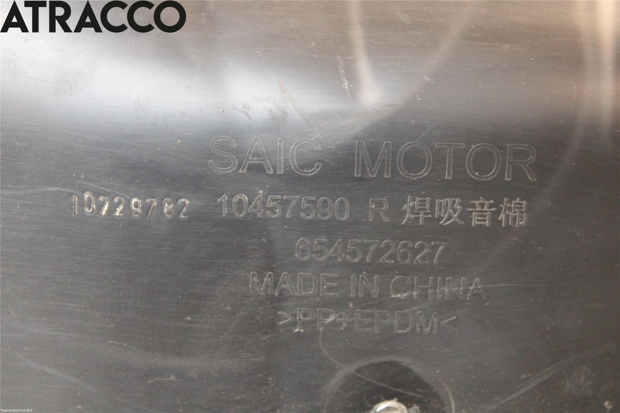 MG ZS EV 20- Skjerm Indre