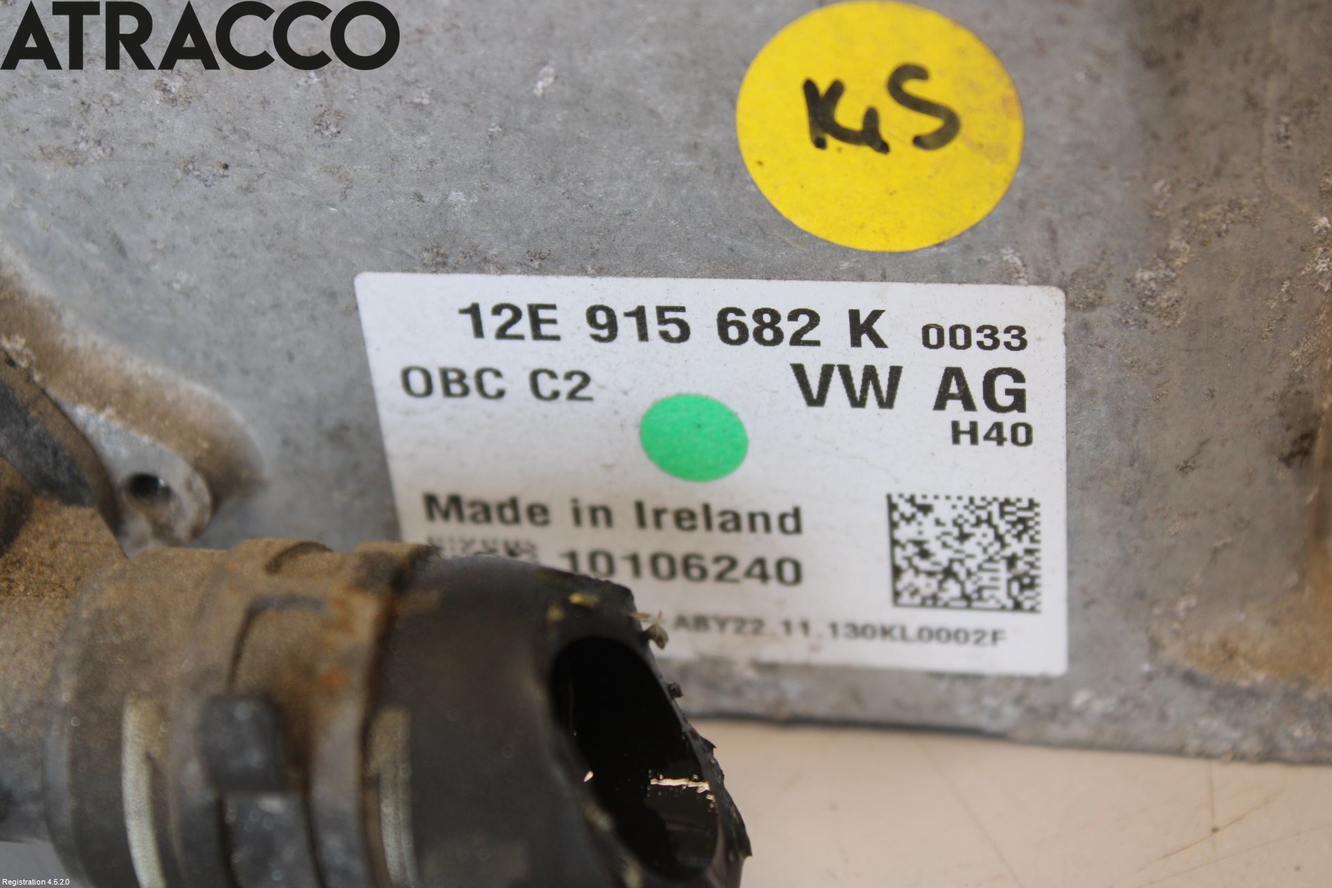 Volkswagen VW UP! / E-UP! Batterilader Hybrid