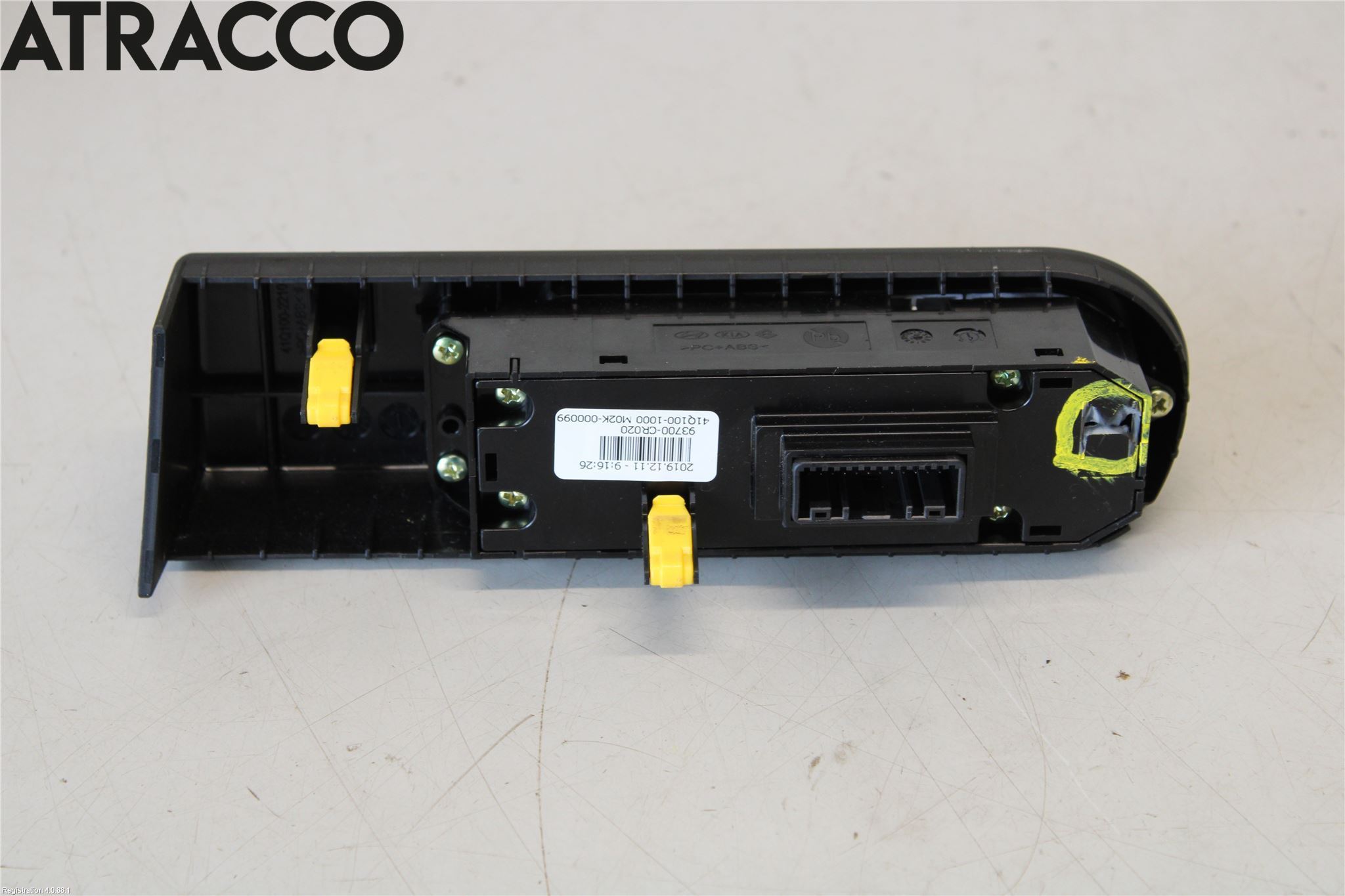 Kia CEED/CEED SW 19- Bryter Multifunksjon