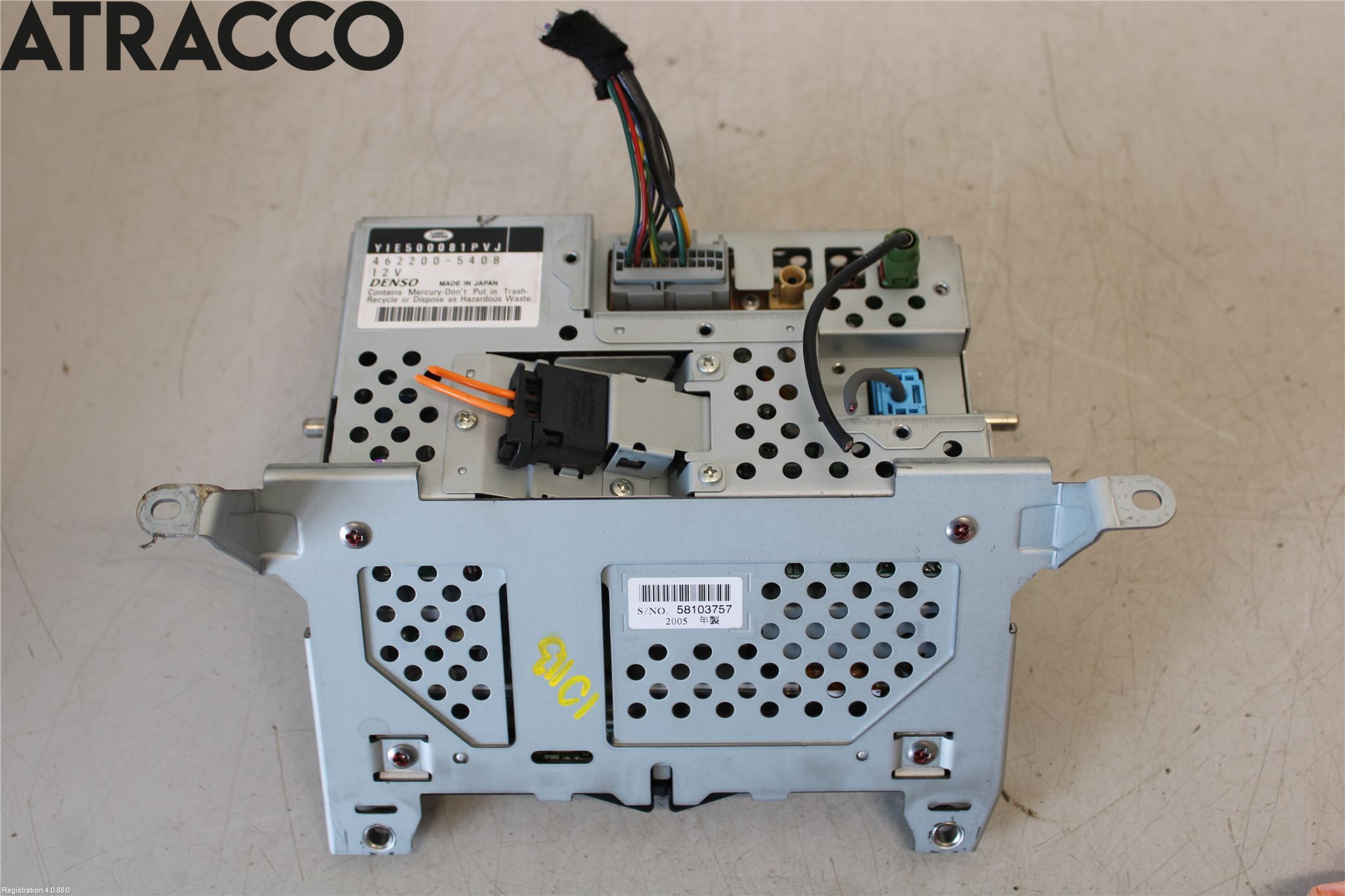 Landrover RANGE ROVER SPORT (L320) 05-09 Multifunktionsdisplay