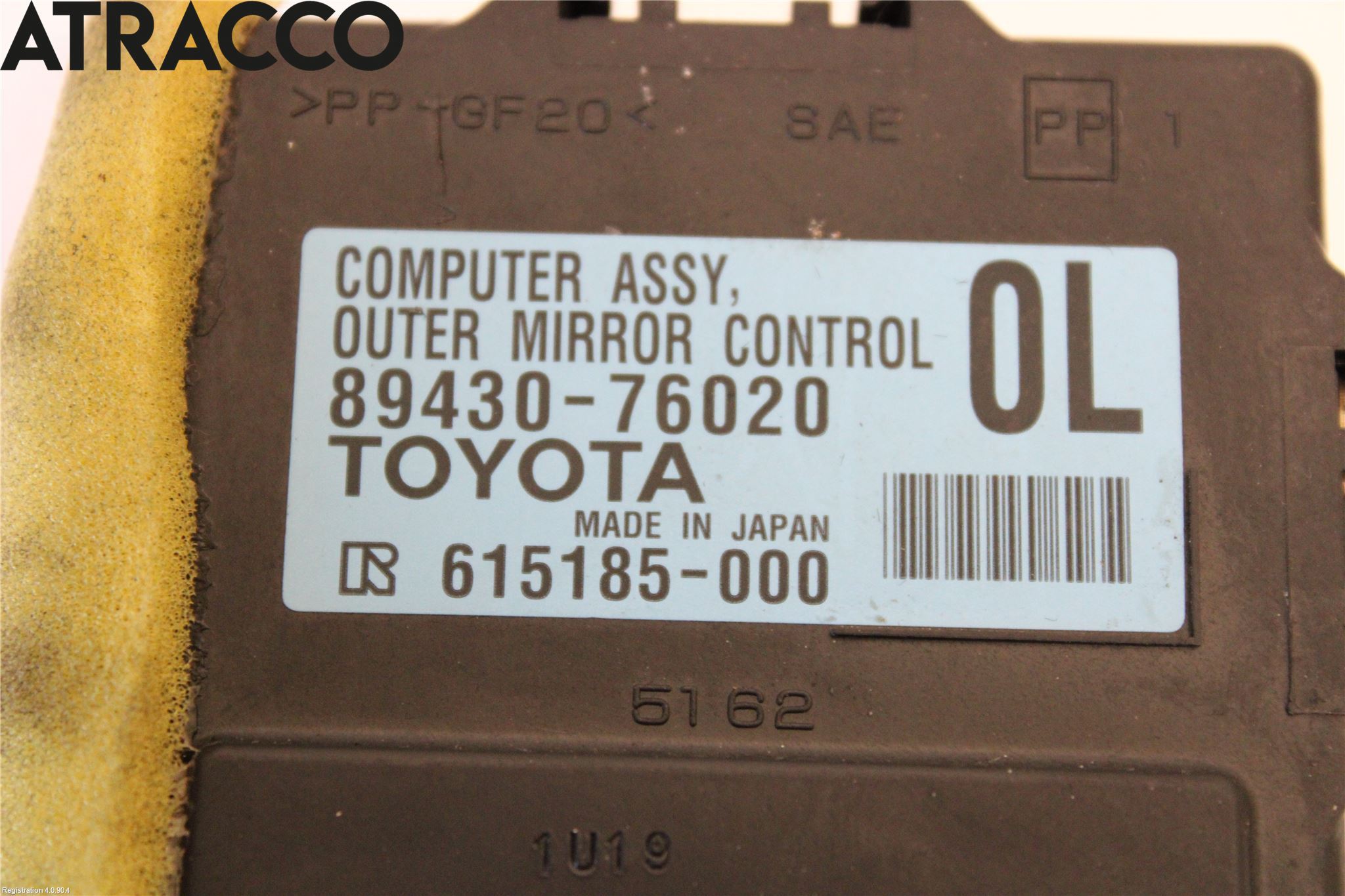 Lexus CT 200h Styreenhet Øvrig