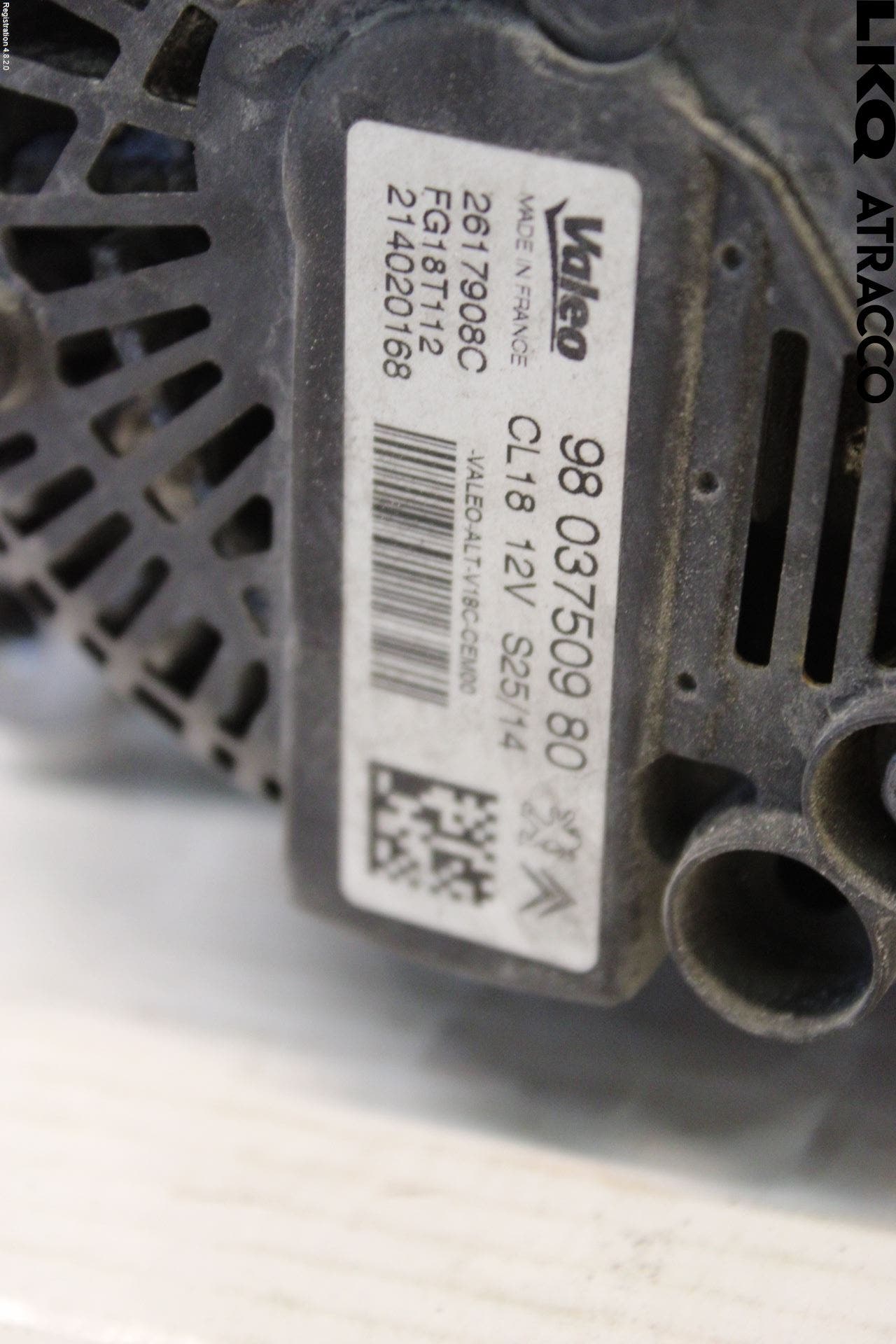 Peugeot 308 14-21 Dynamo