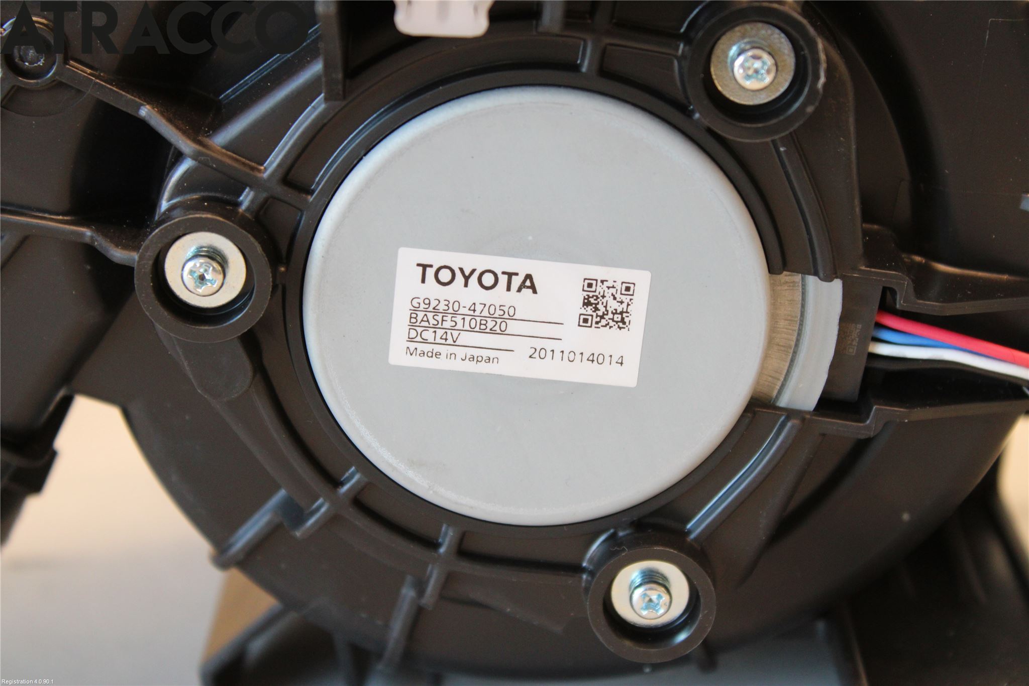 Toyota COROLLA 19- Kjølevifte Elektrisk