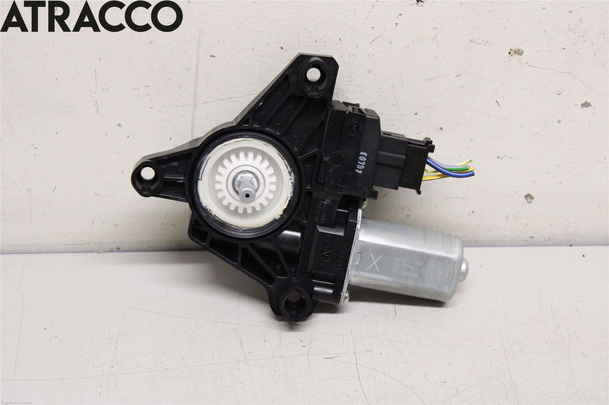 Mercedes-Benz MB B-KLASS (W246/W242) 12-19 Vindusheismotor