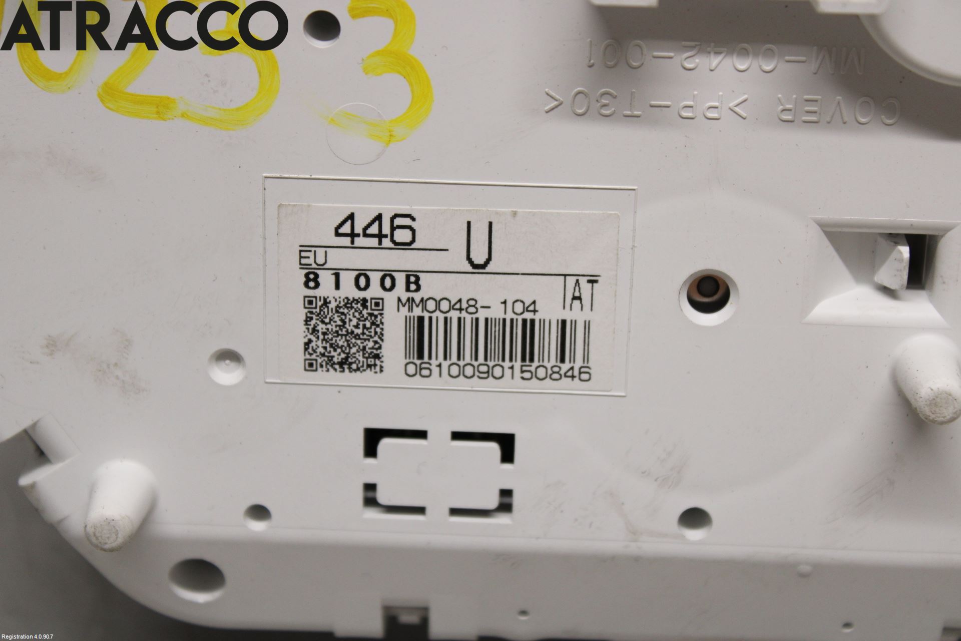 Mitsubishi i-MiEV Instr Kombinert