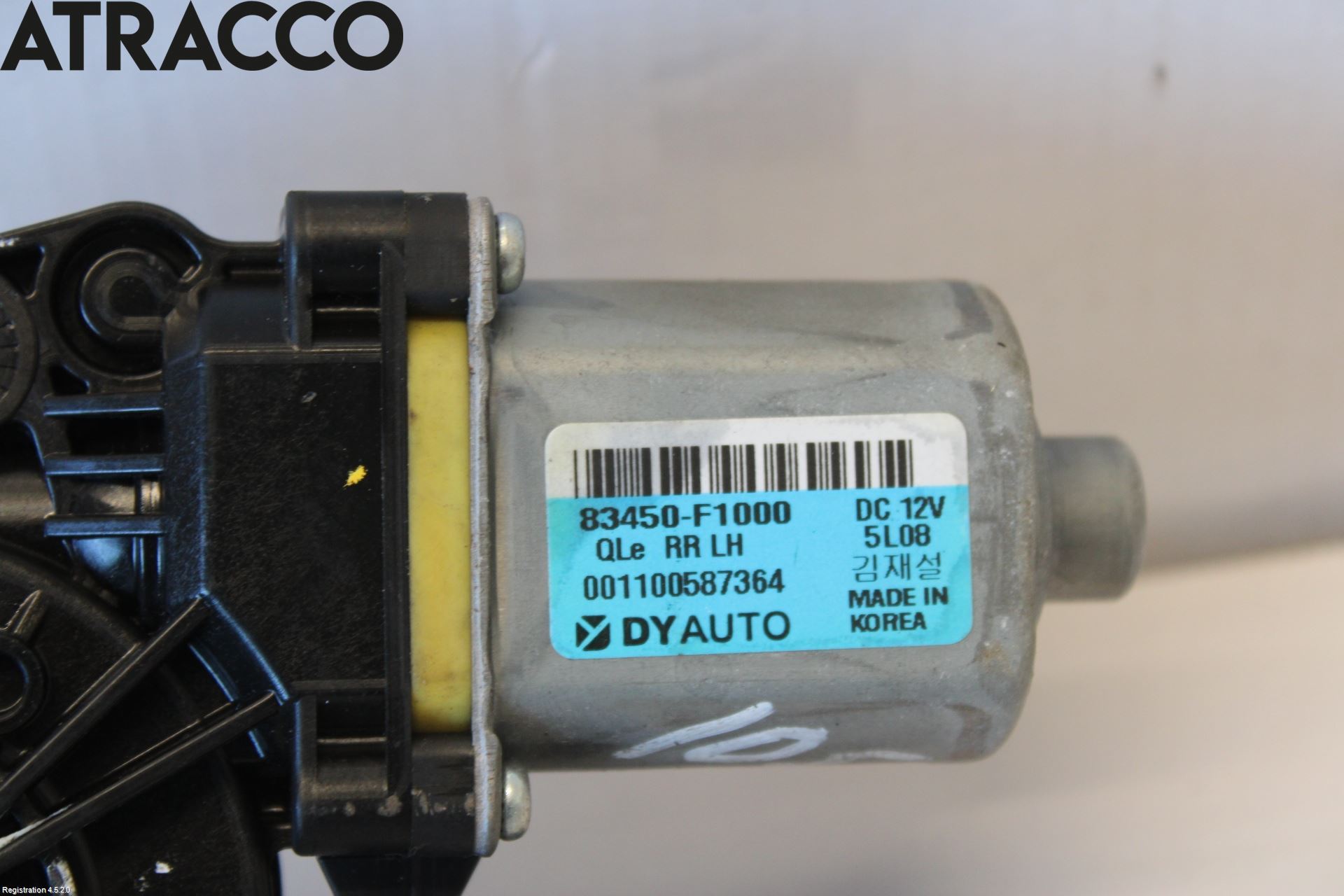 Kia SPORTAGE (QL) 16-21 Vindusheismotor