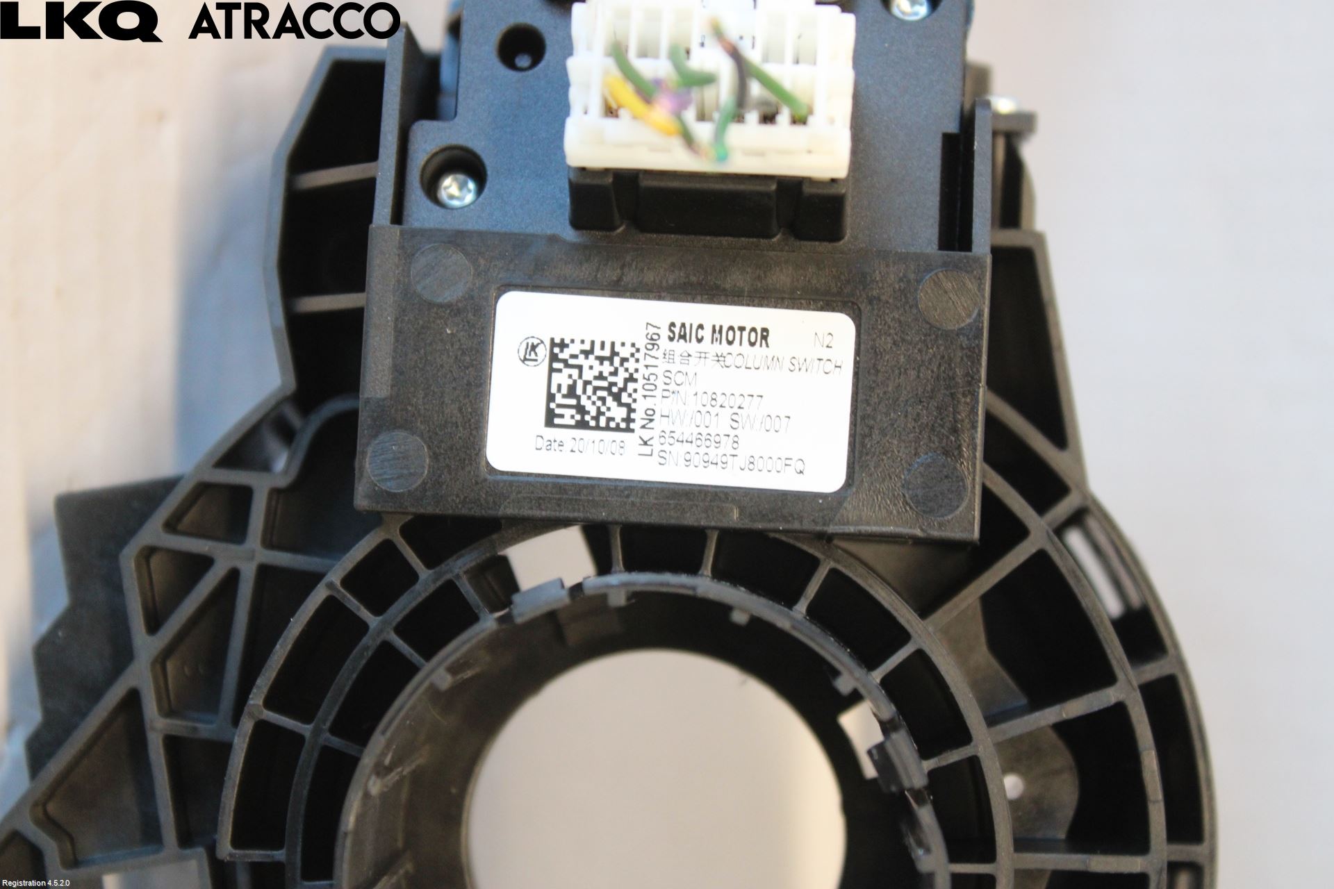 MG HS/EHS 21- Bryter Ratt Kombi H Og V