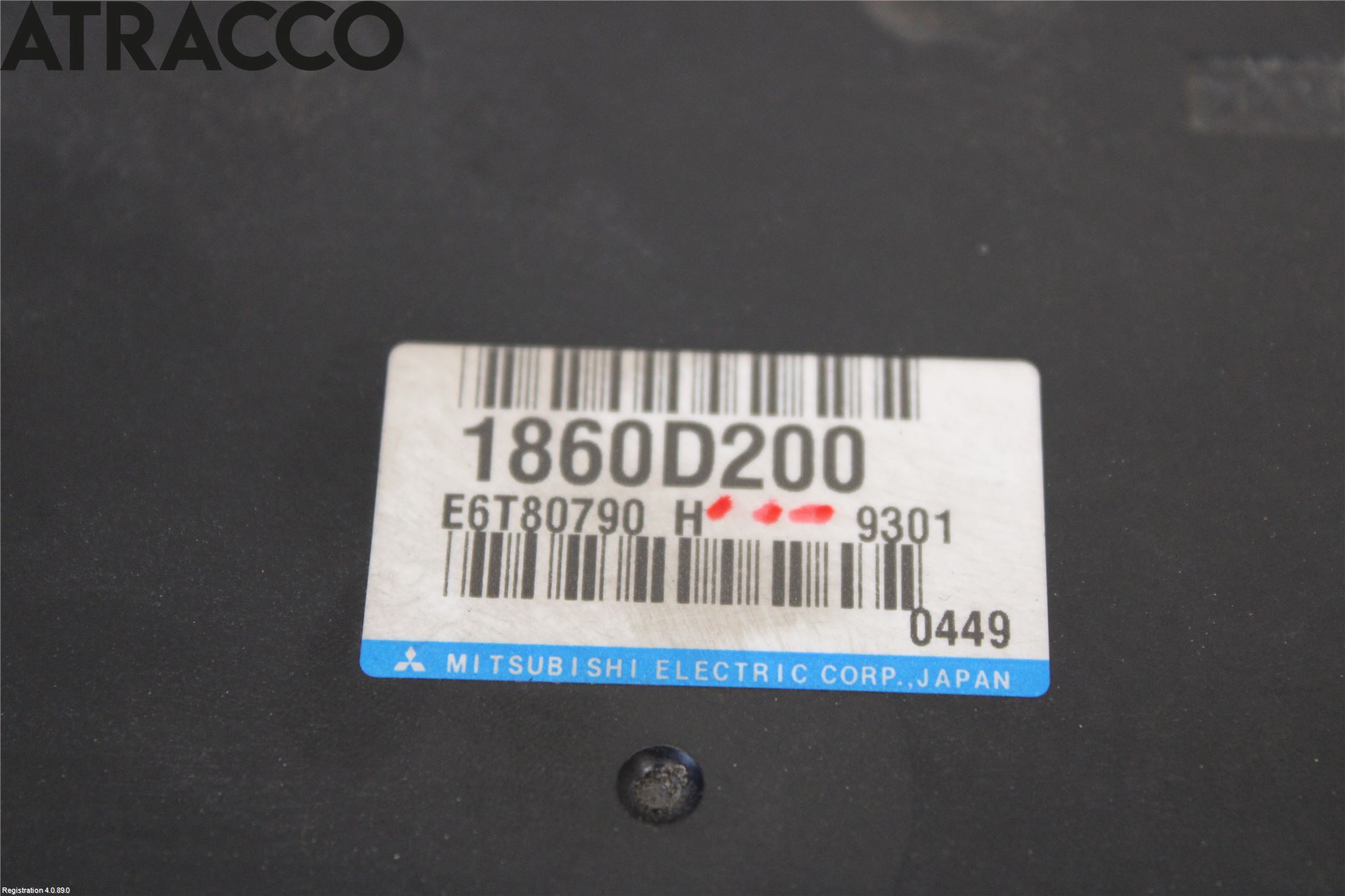 Mitsubishi OUTLANDER 13-21 Styreenhet Innsprøytning