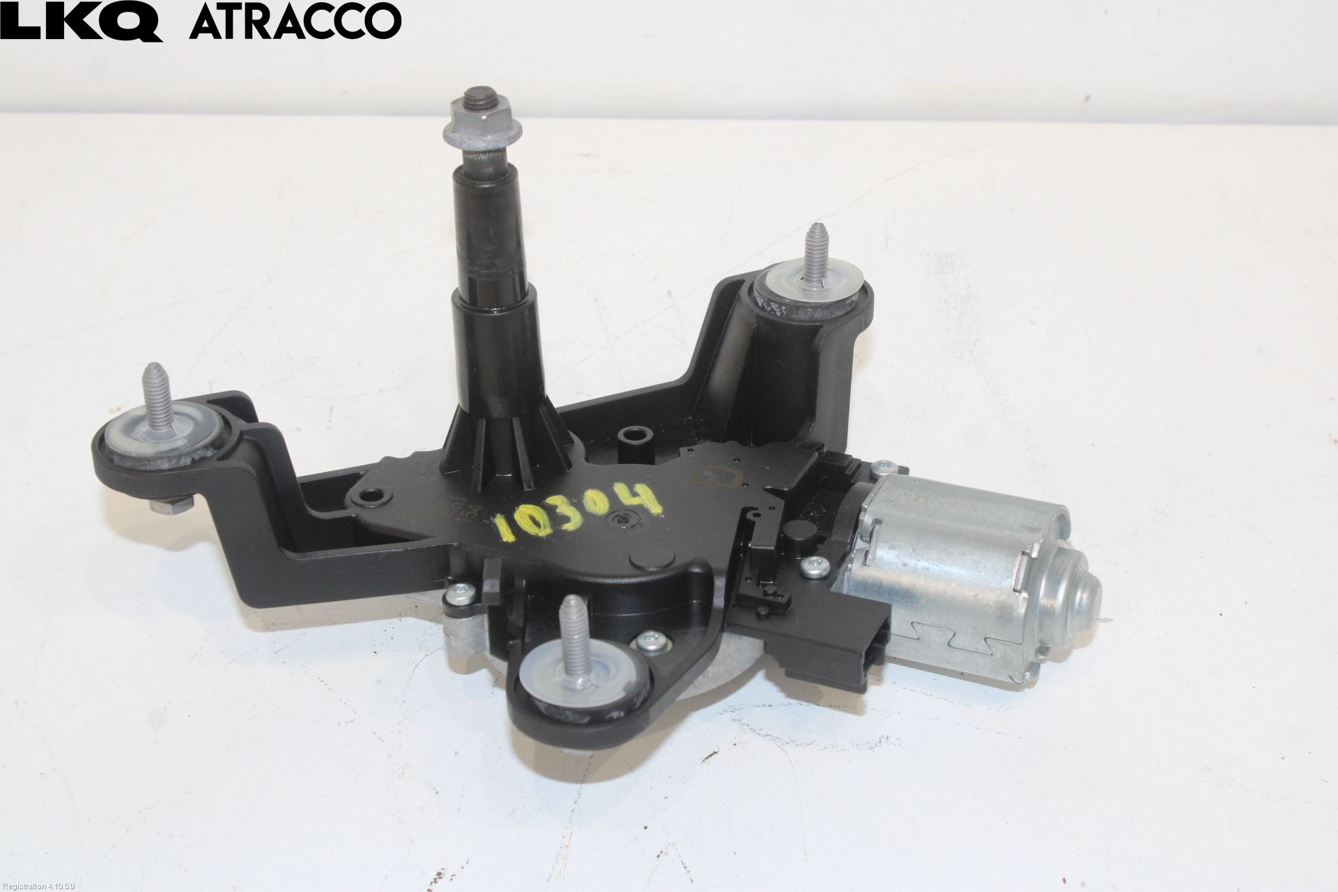 Peugeot 208/E-208 20- Viskermotor Bakluke