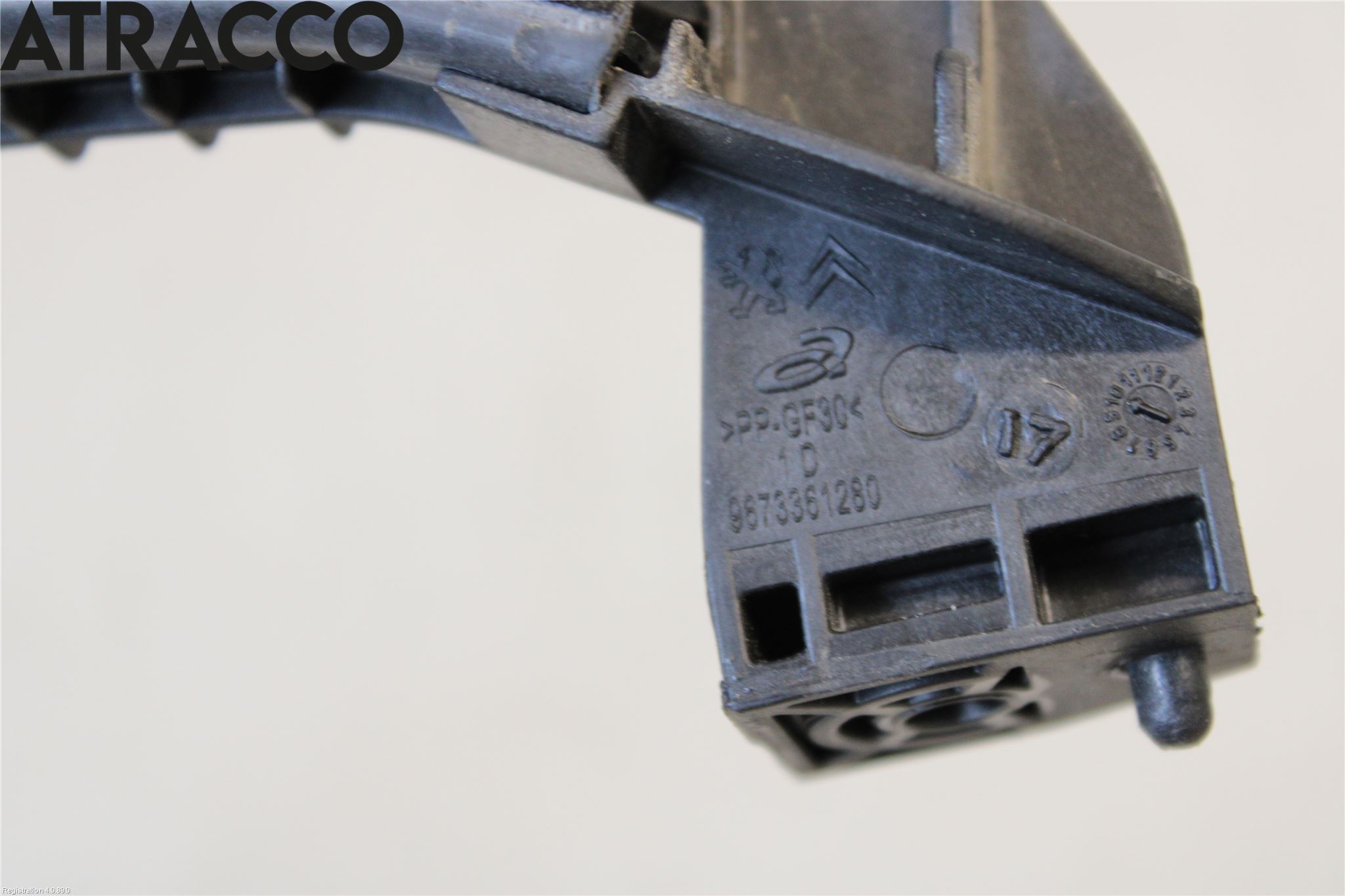 Peugeot 2008 13-20 Dørruteramme