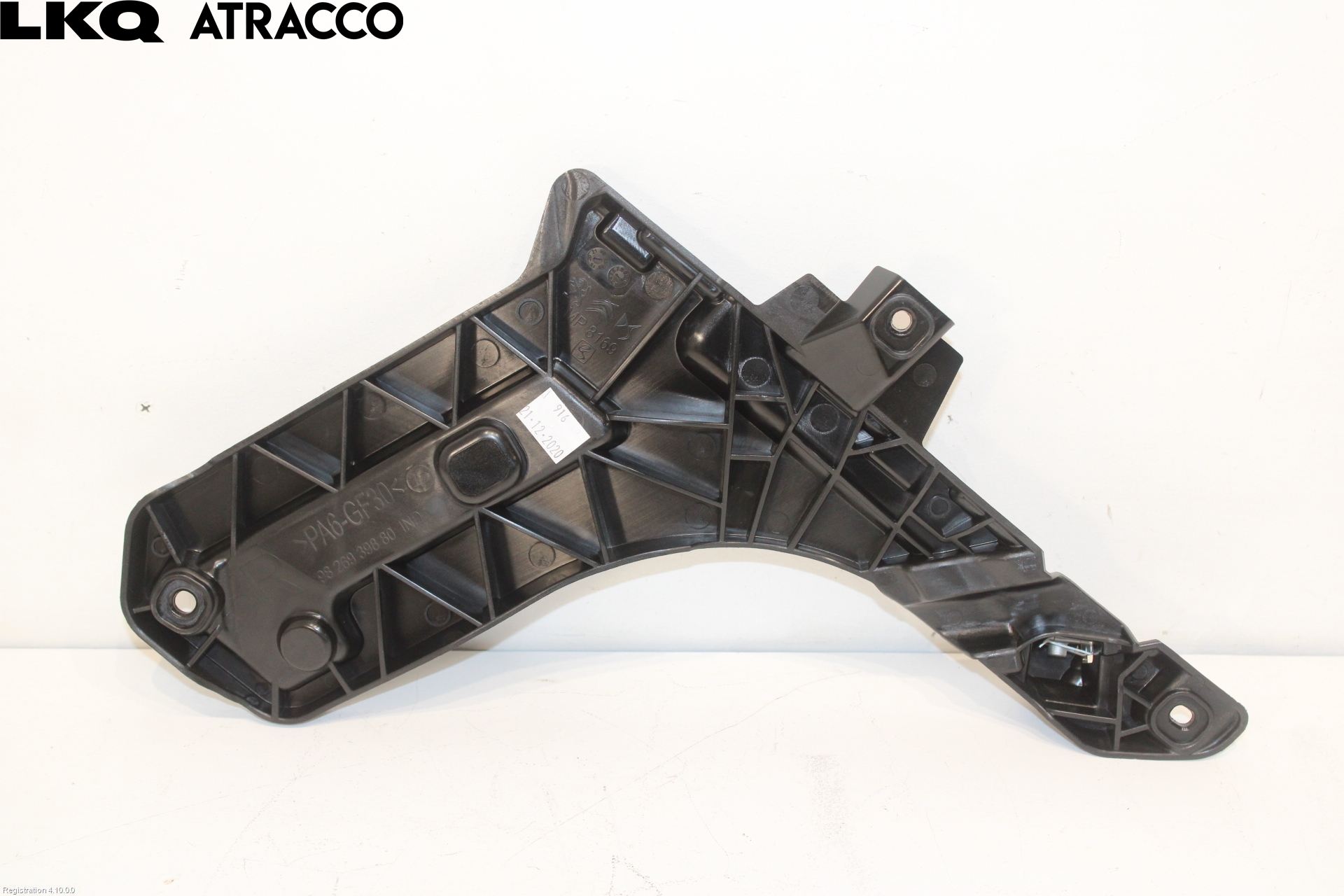 Peugeot 208/E-208 20- Innr Øvrig