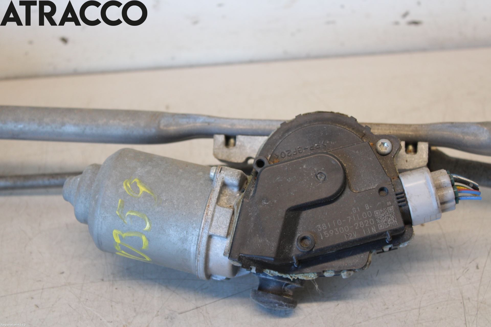 Suzuki SWIFT 11-16 Viskermotor Frontrute