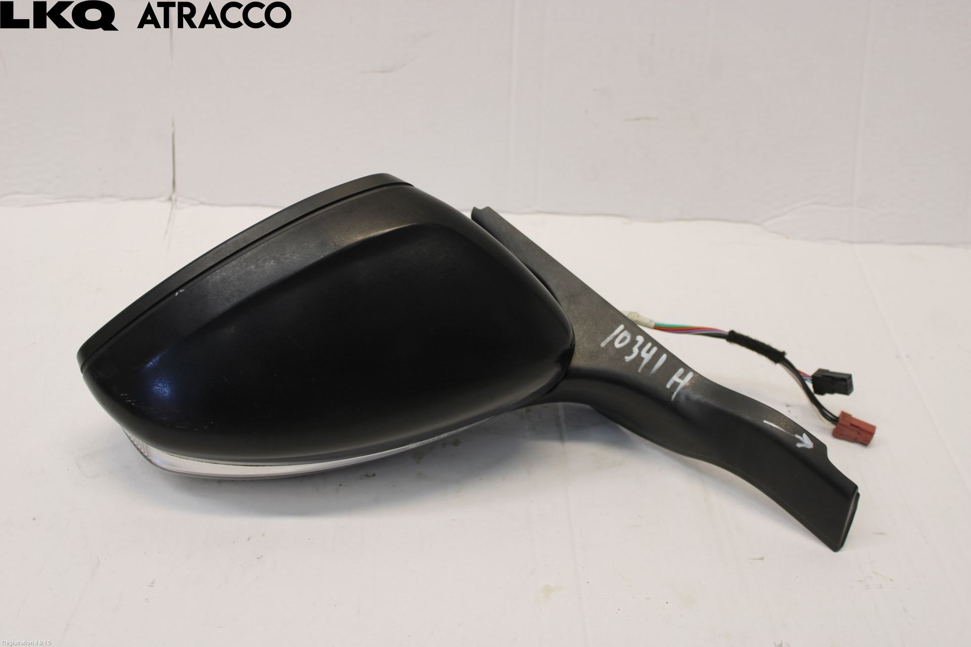 Peugeot 2008 13-20 Speil H M-El Justering