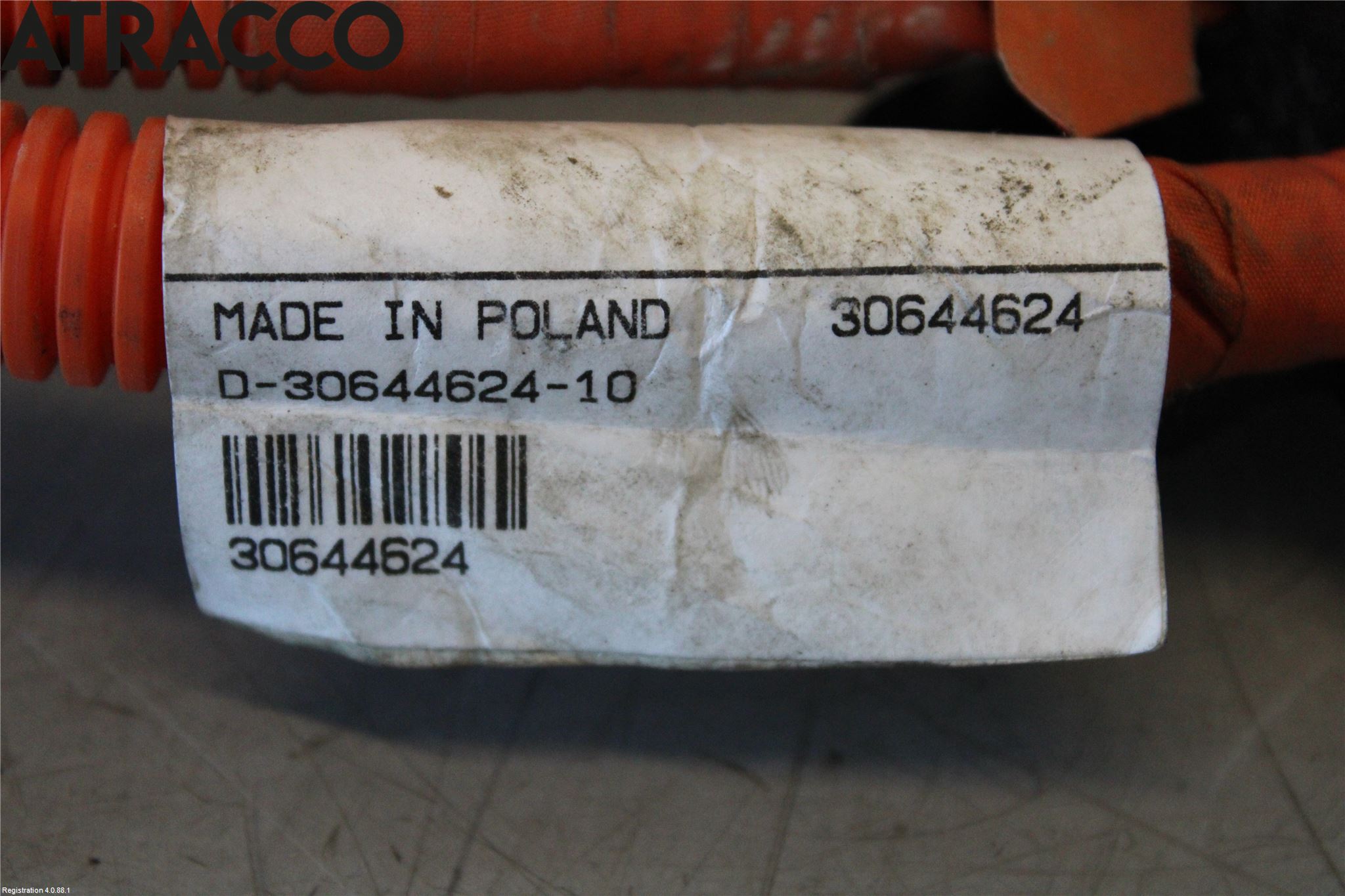 Volvo V60 19- Kabelhärva Högspänning