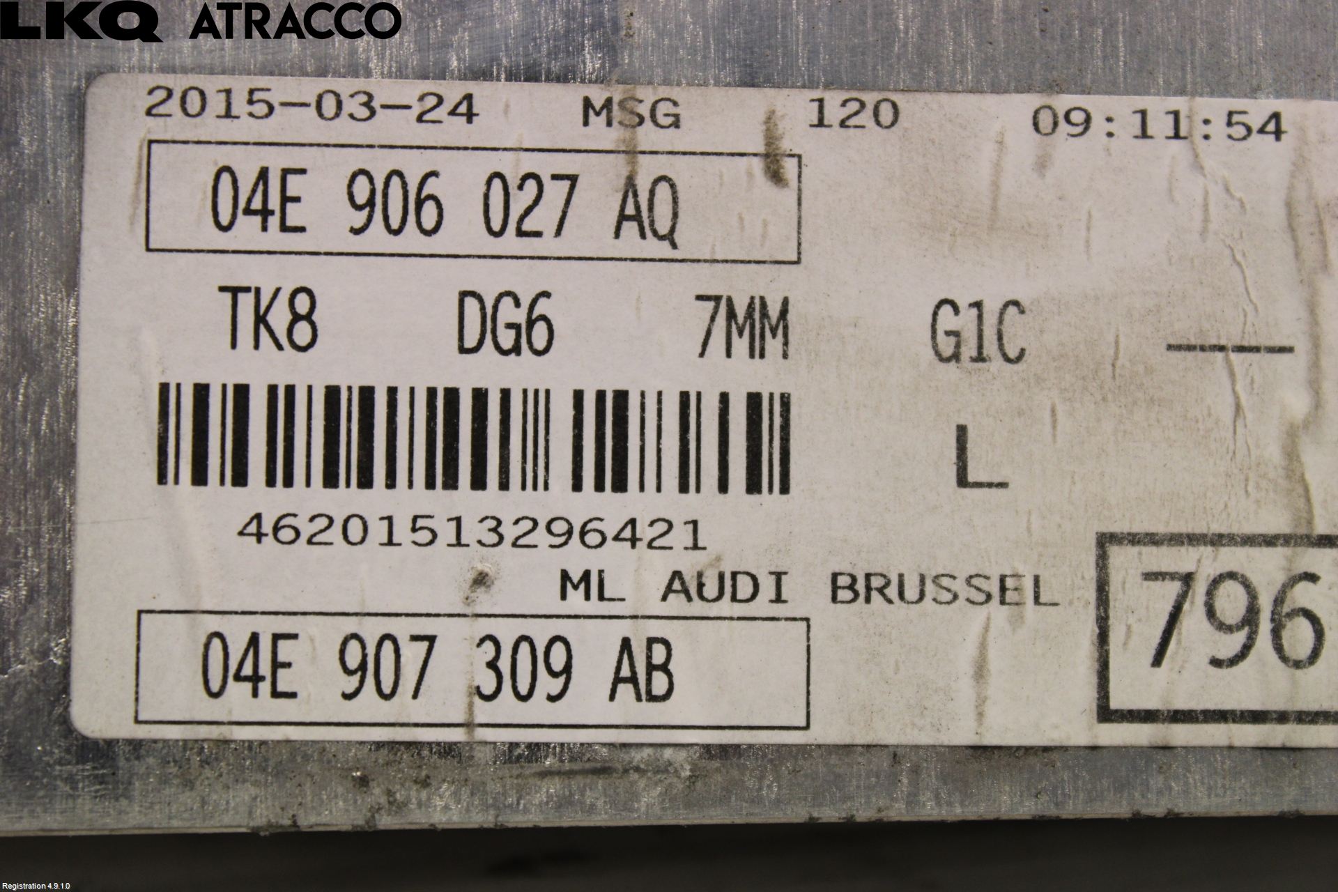 Audi A1/S1 11-18 Styreenhet Innsprøytning