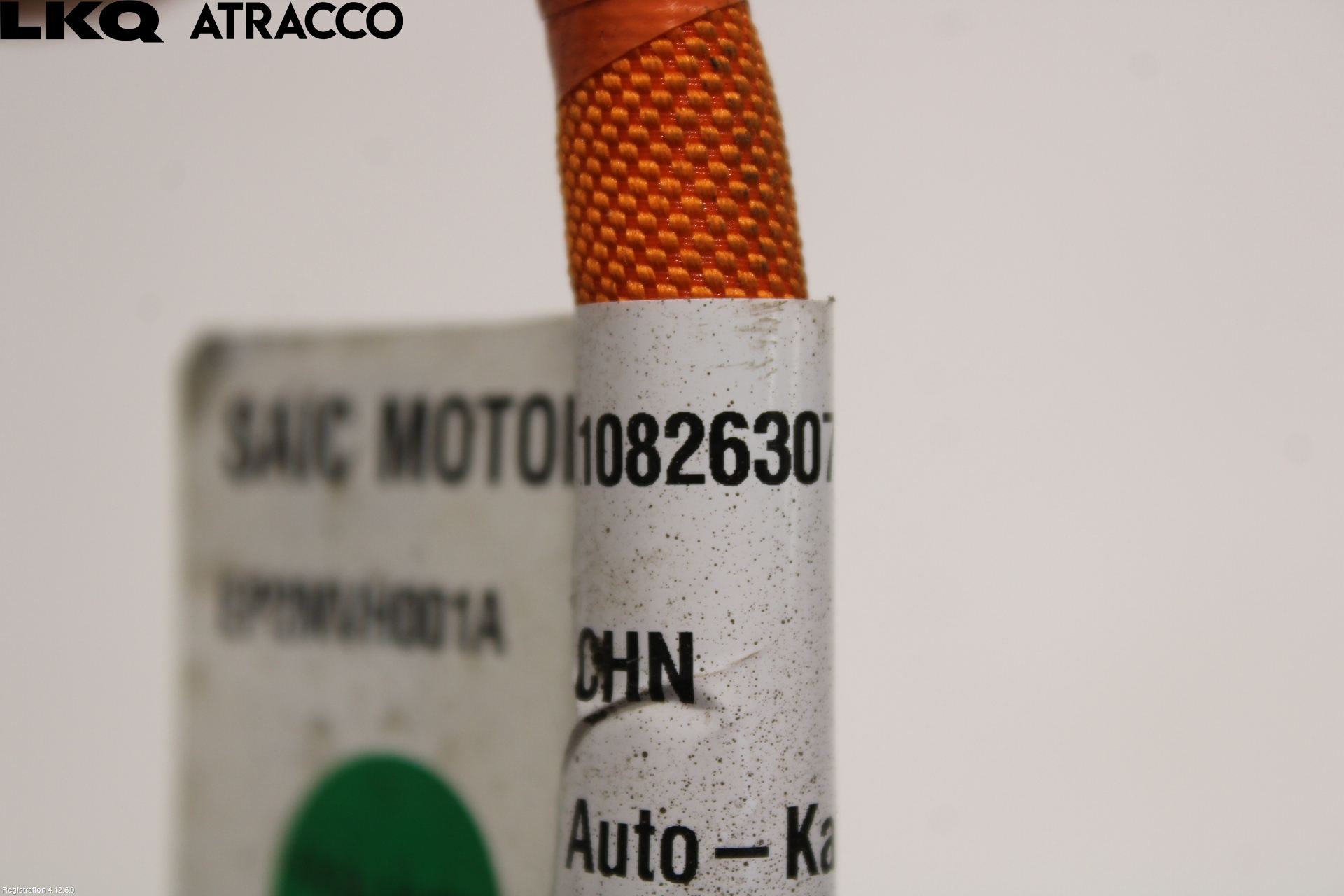 MG MARVEL R 22- Kabelhärva Högspänning