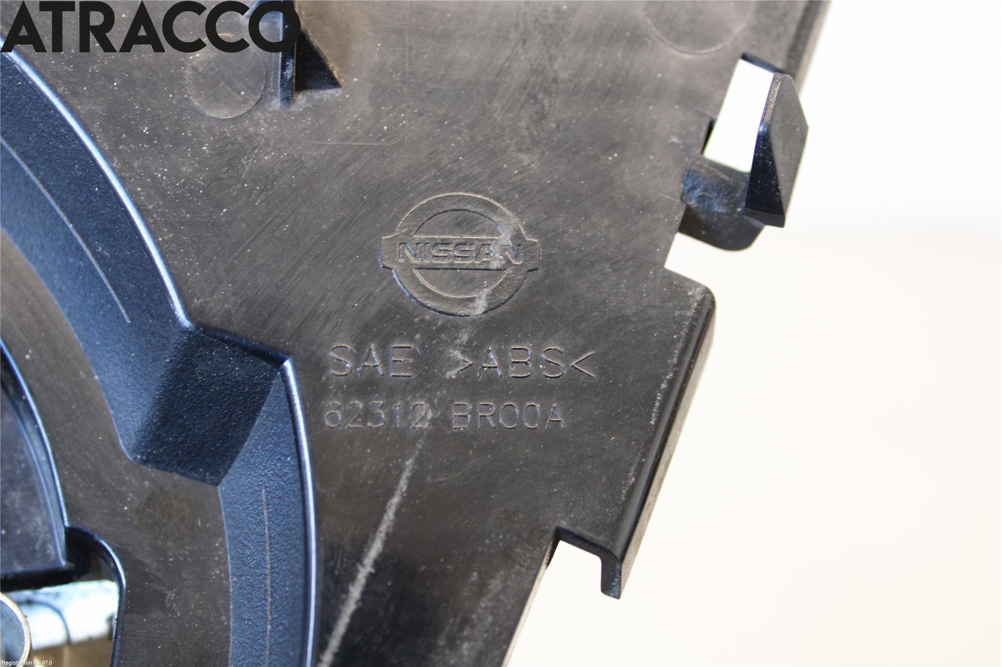 Nissan QASHQAI 10-14 Emblem