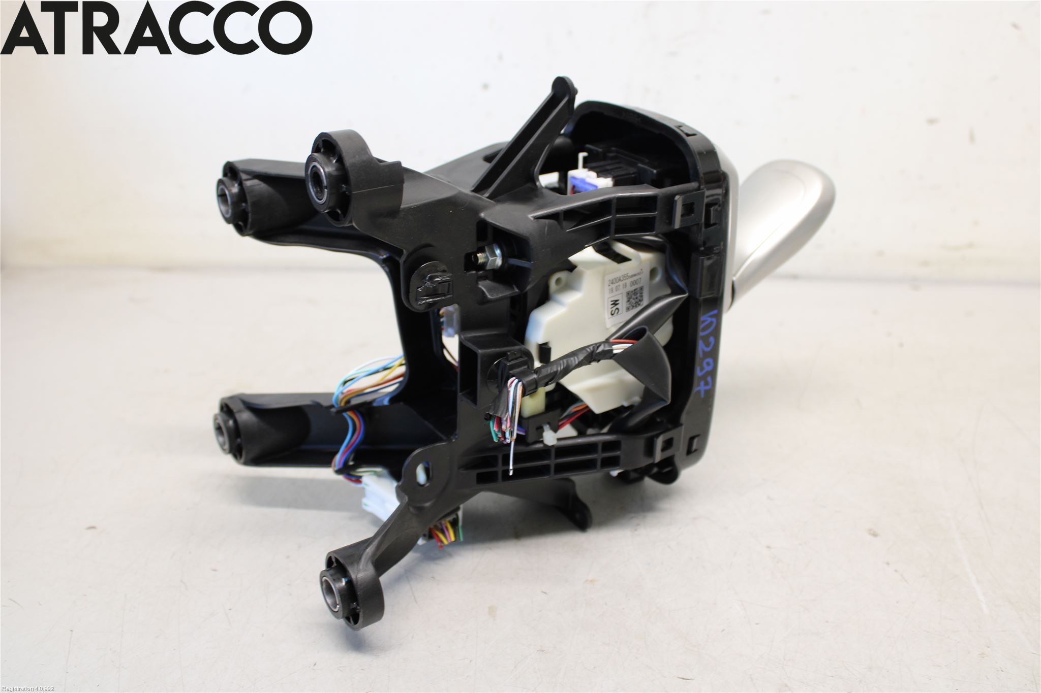 Mitsubishi OUTLANDER 13-21 Gearspak