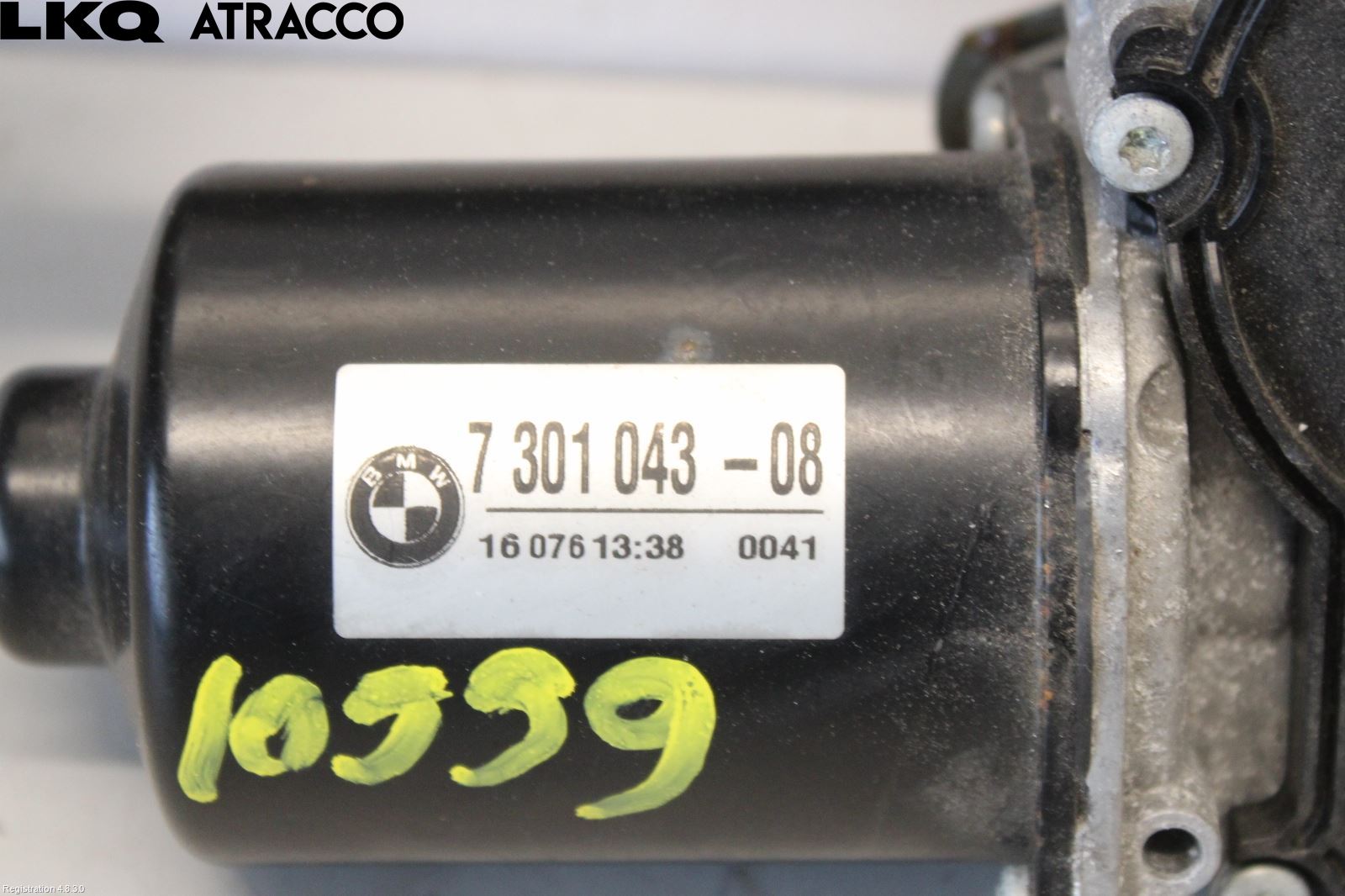 BMW 2 F45 Active Tourer 14-21 Viskermotor Frontrute