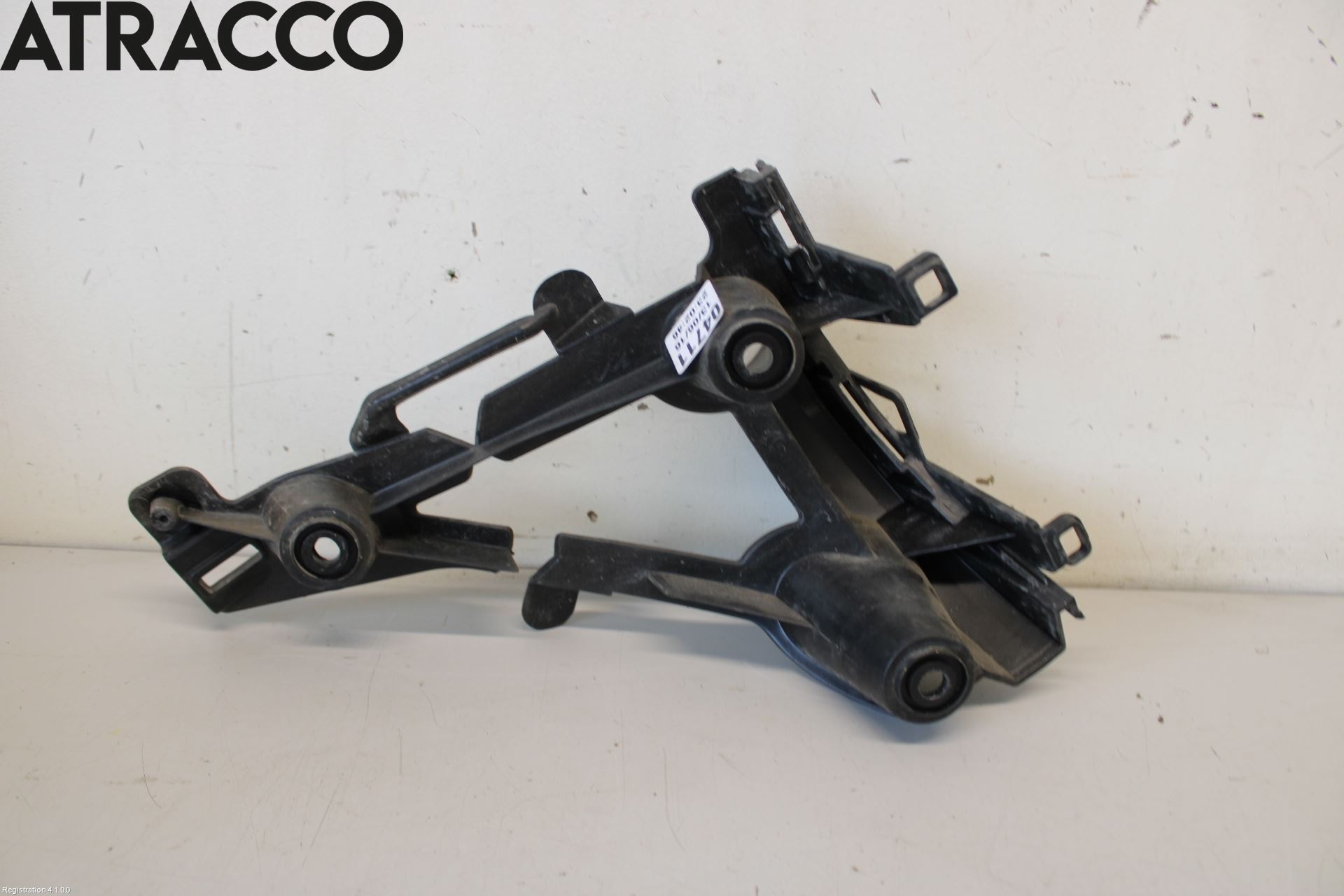 Peugeot 2008 13-20 Støtfangerfeste Bak Venstre