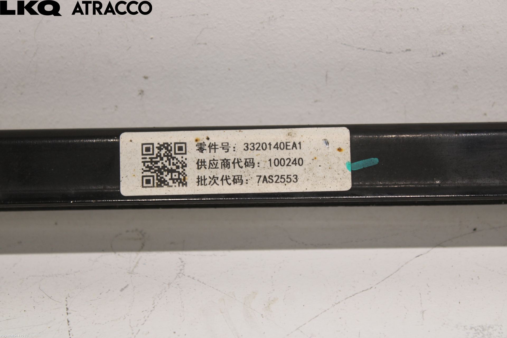 XPENG G9 22- Bærearm Bak Høyre