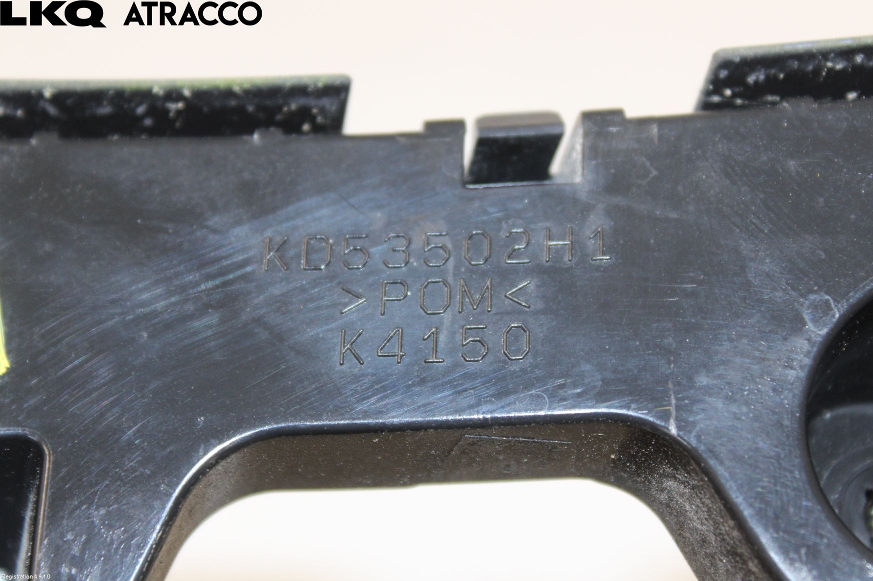 Mazda CX-5 12-17 Støtfangerfeste Bak Høyre