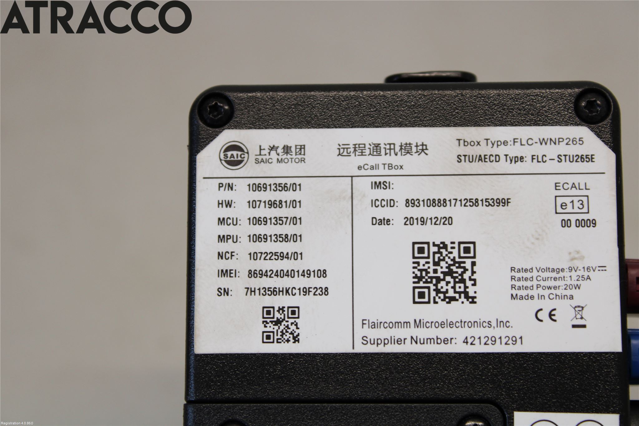 MG ZS EV 20- Styreenhet Øvrig