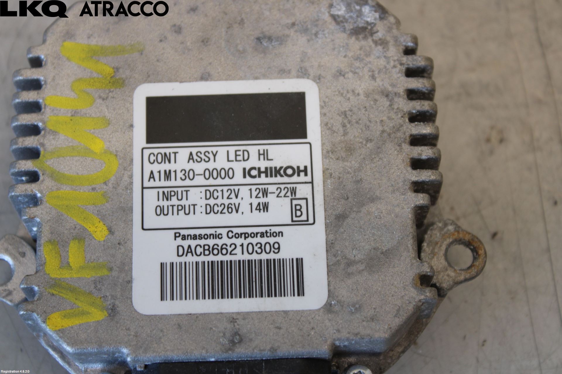 Nissan LEAF 11-17 Styreenhet Xenon