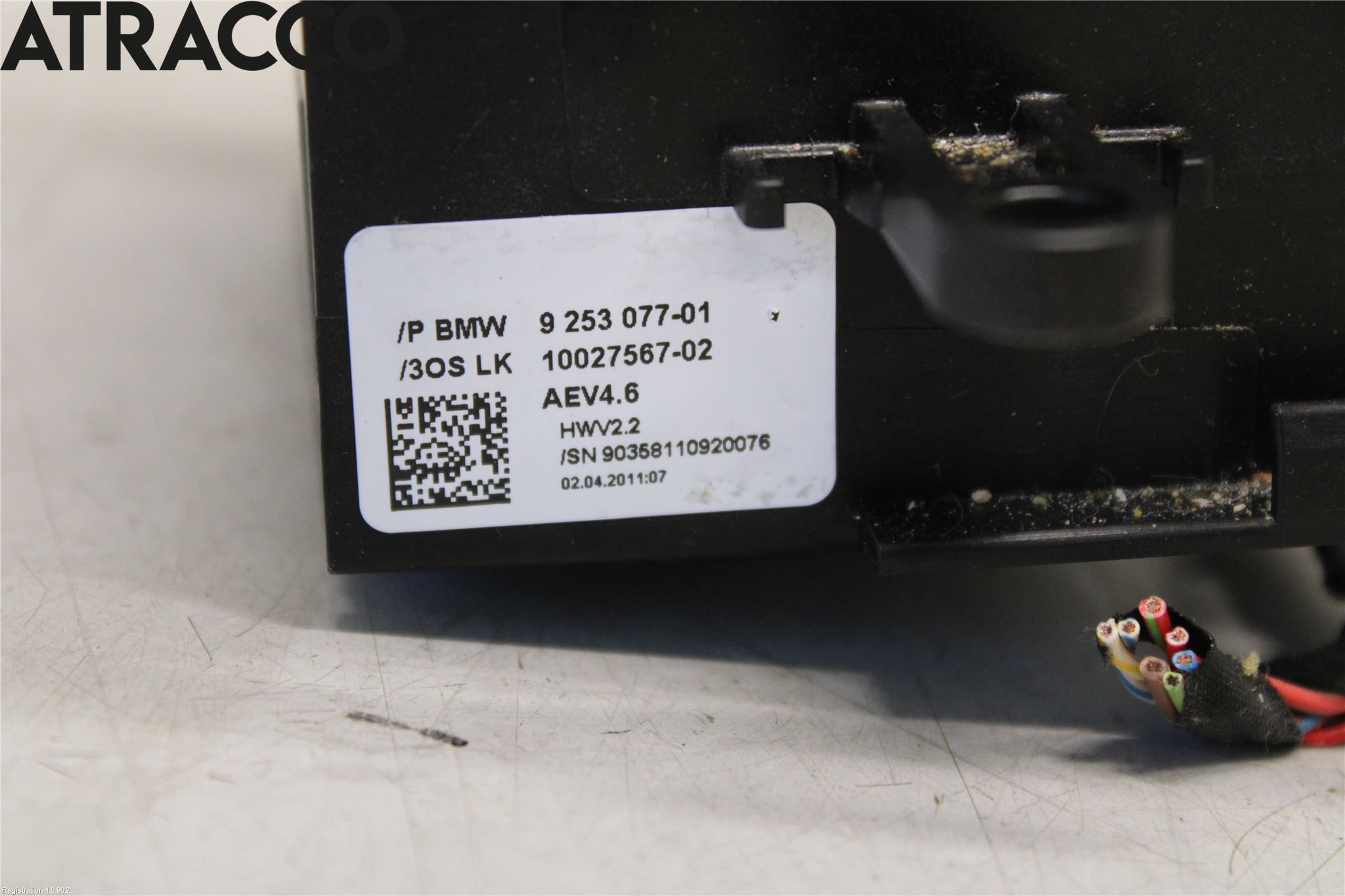 BMW X3 F25 10-17 Gearspak