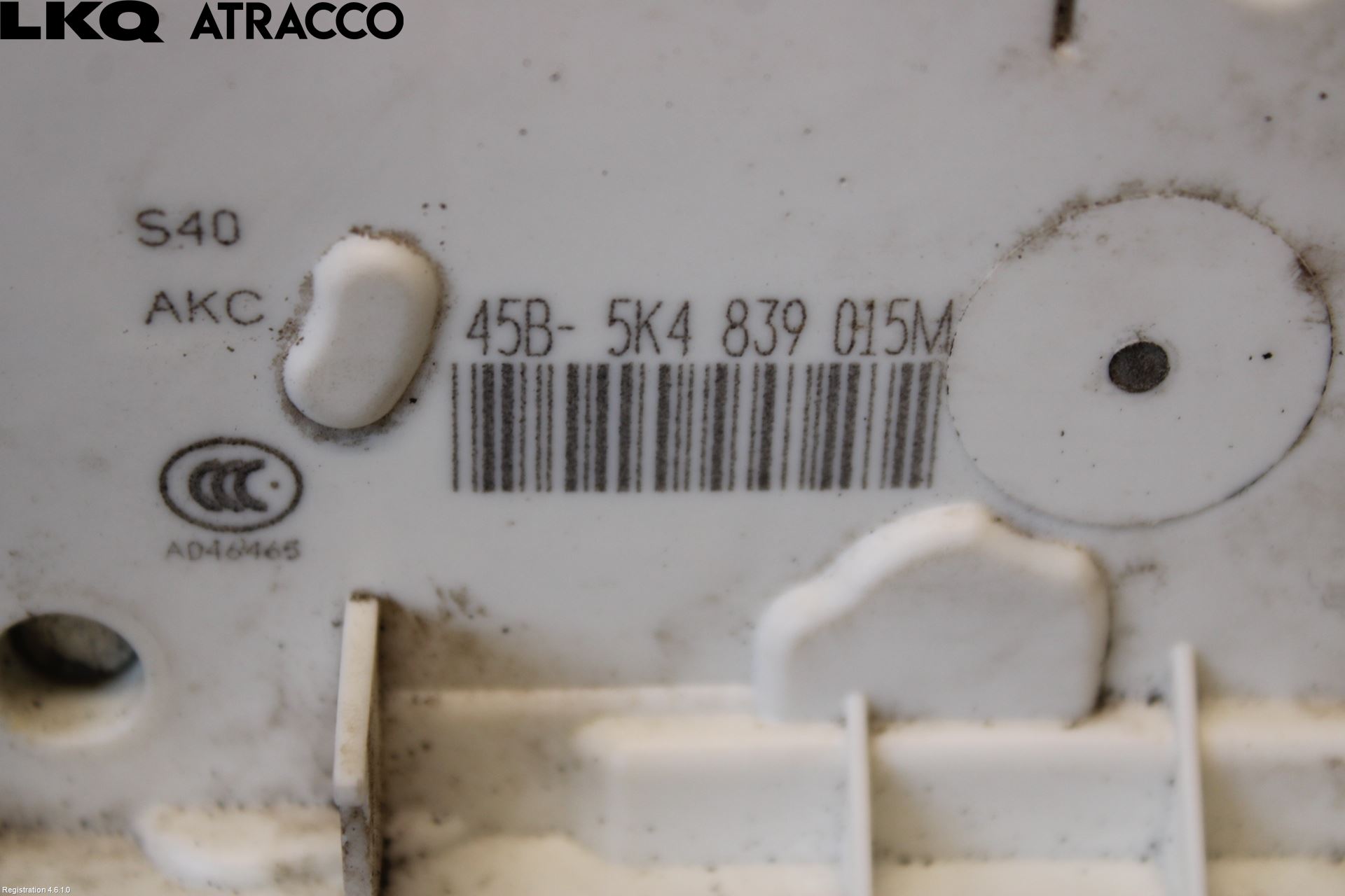 Volkswagen VW GOLF VI 09-13 Dørlås - Låsekasse