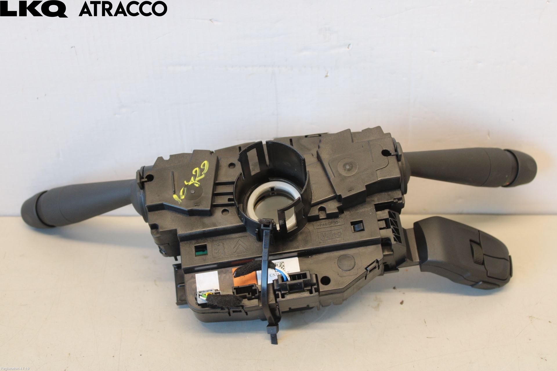 Peugeot 208/E-208 20- Bryter Ratt Kombi H Og V