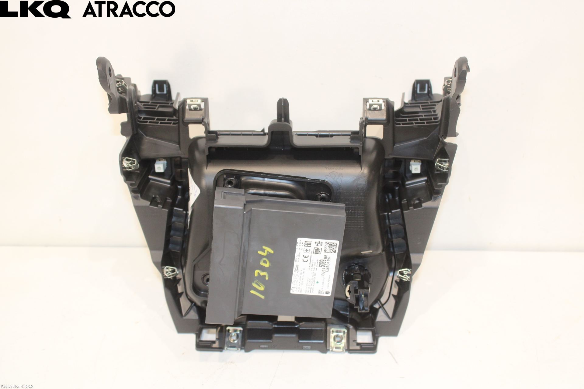 Peugeot 208/E-208 20- Styreenhet Øvrig