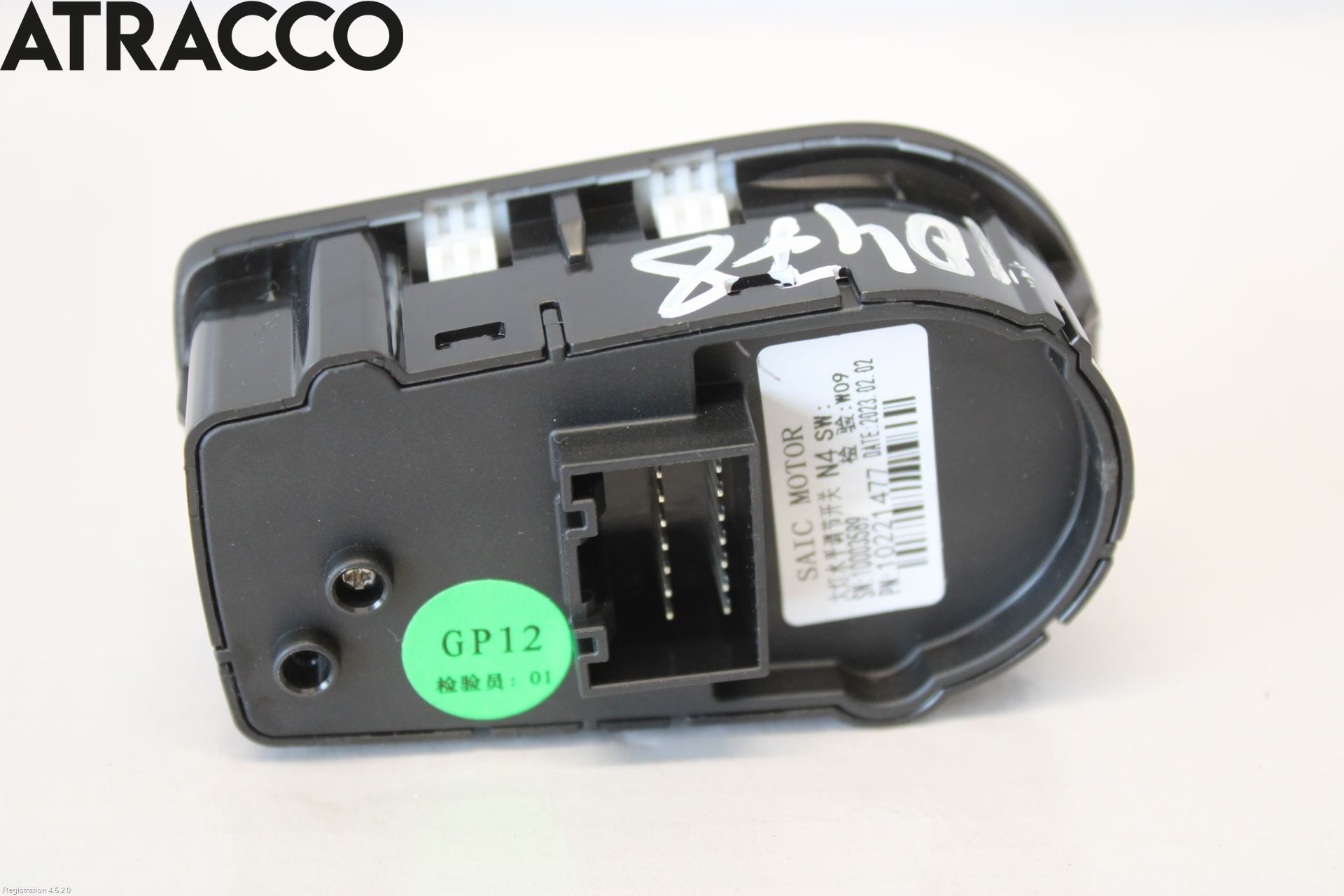 MG ZS EV 20- Bryter Speil